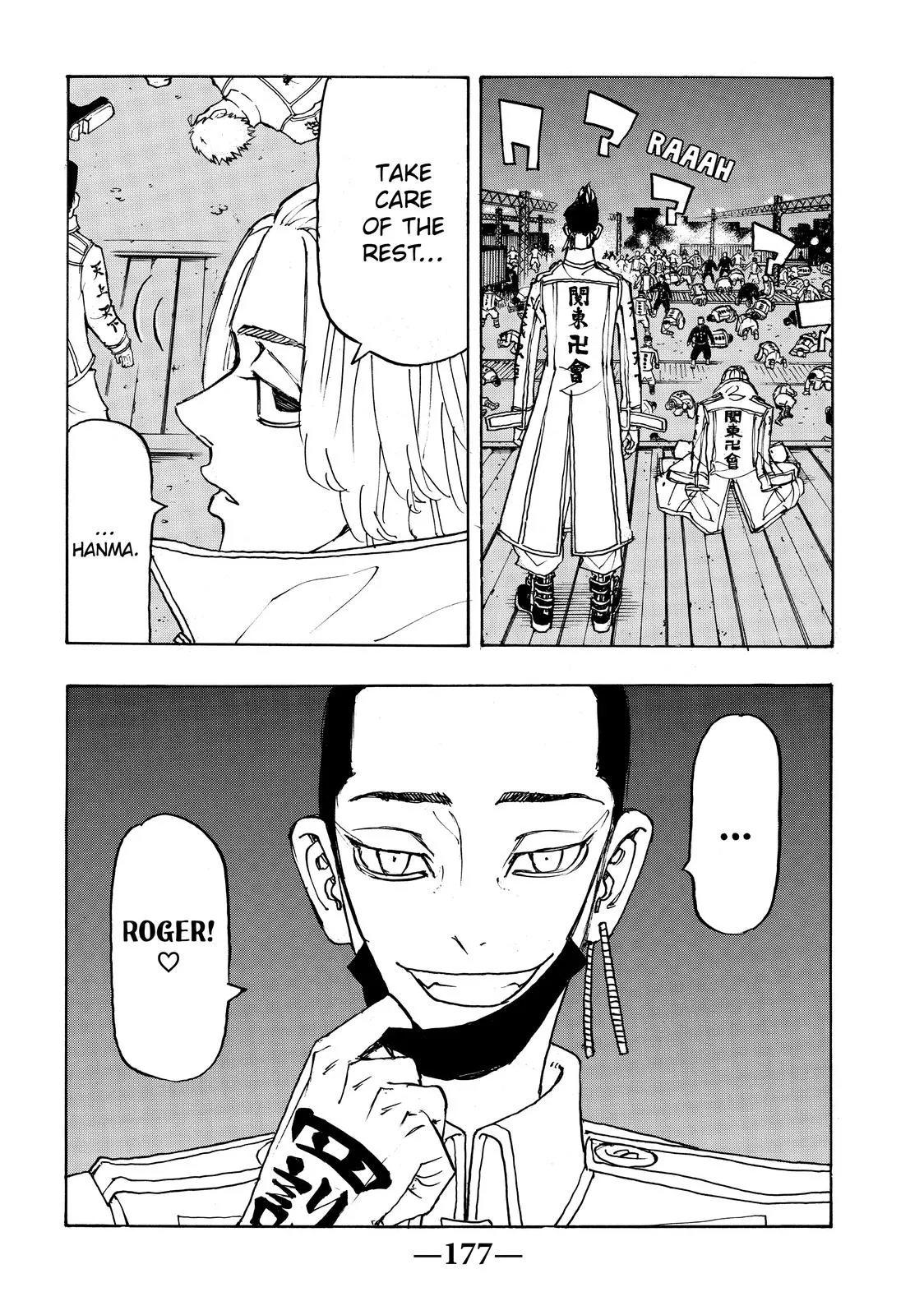 Read Tokyo Revengers Manga Online