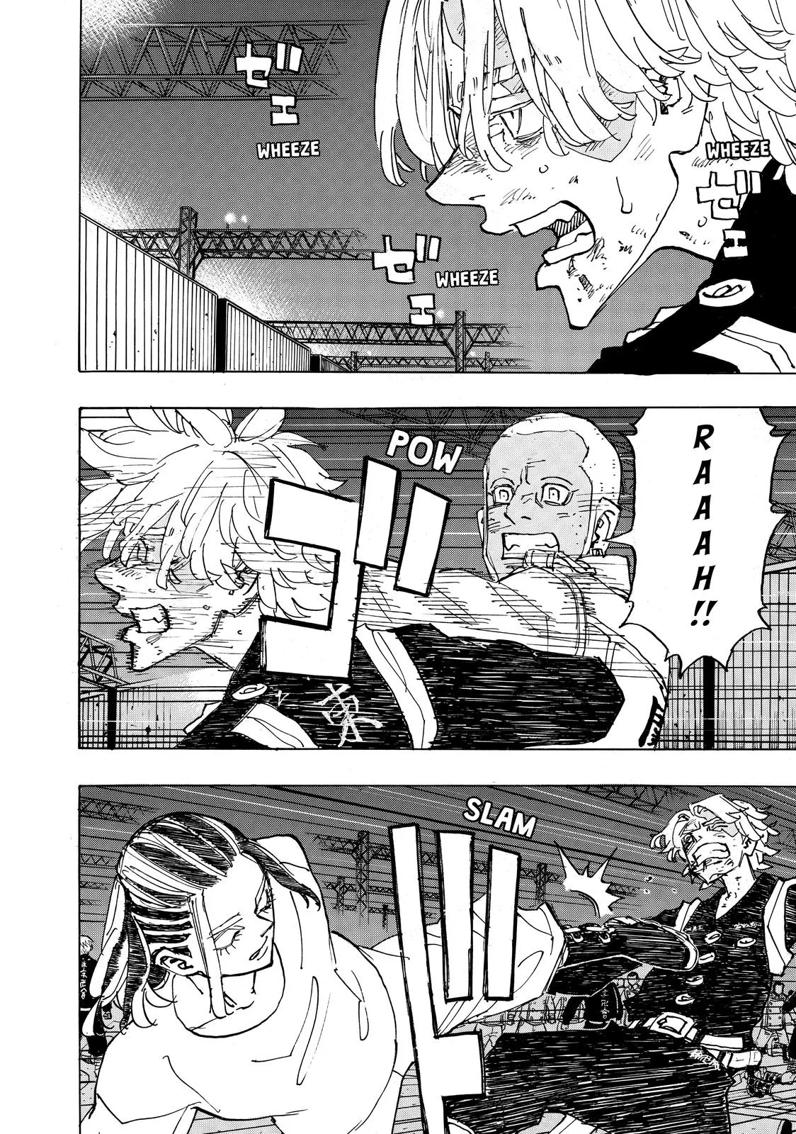 Read Tokyo Revengers Manga Online