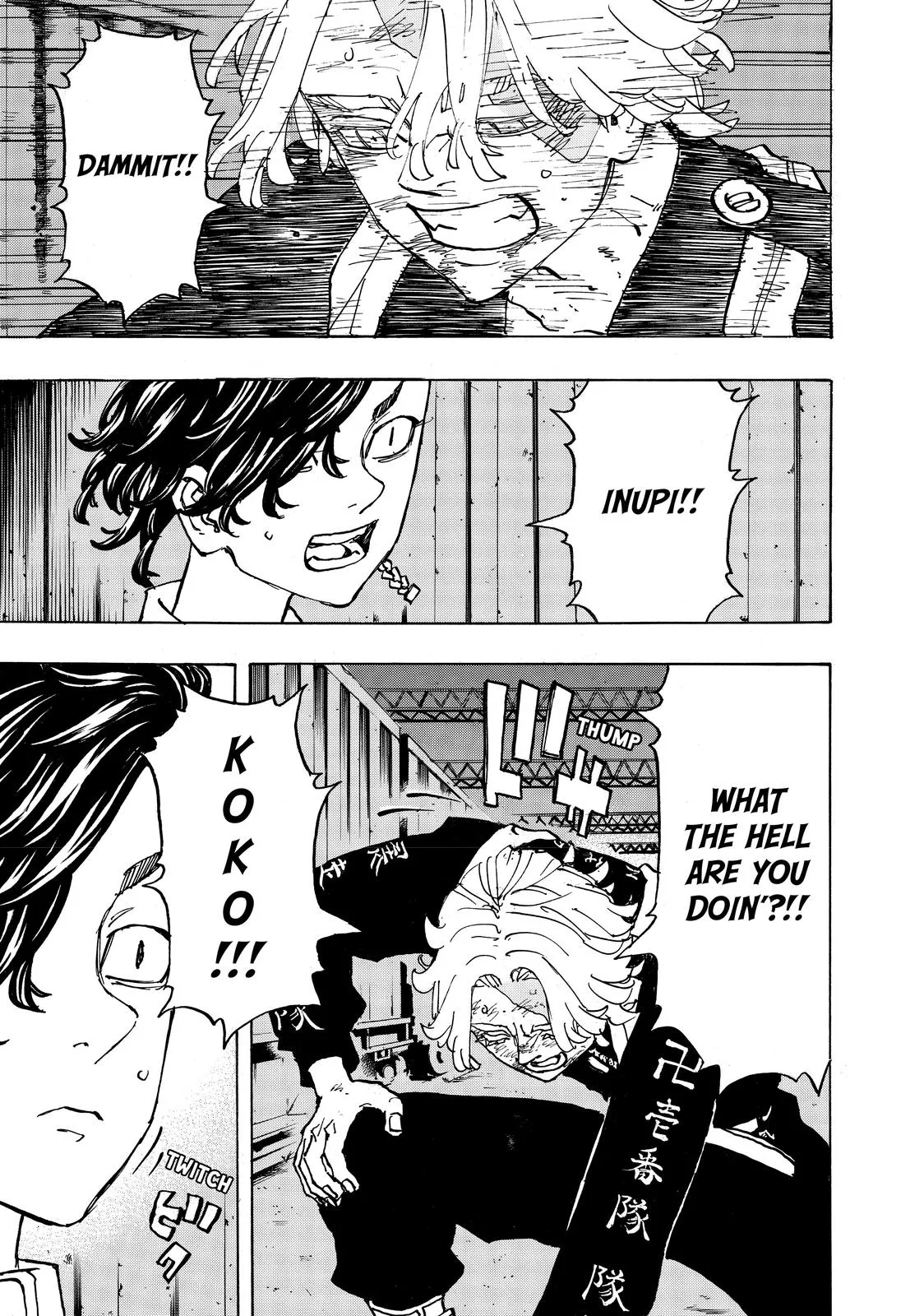 Read Tokyo Revengers Manga Online