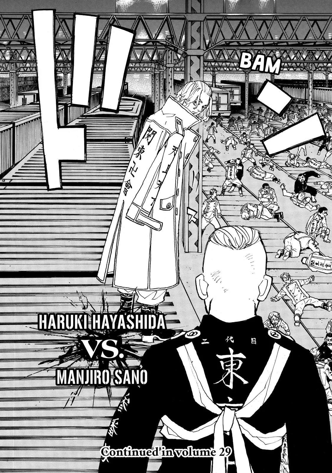 Read Tokyo Revengers Manga Online
