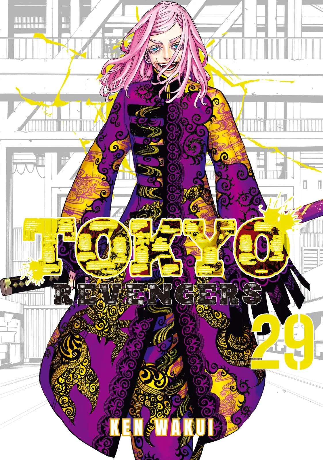 Read Tokyo Revengers Manga Online