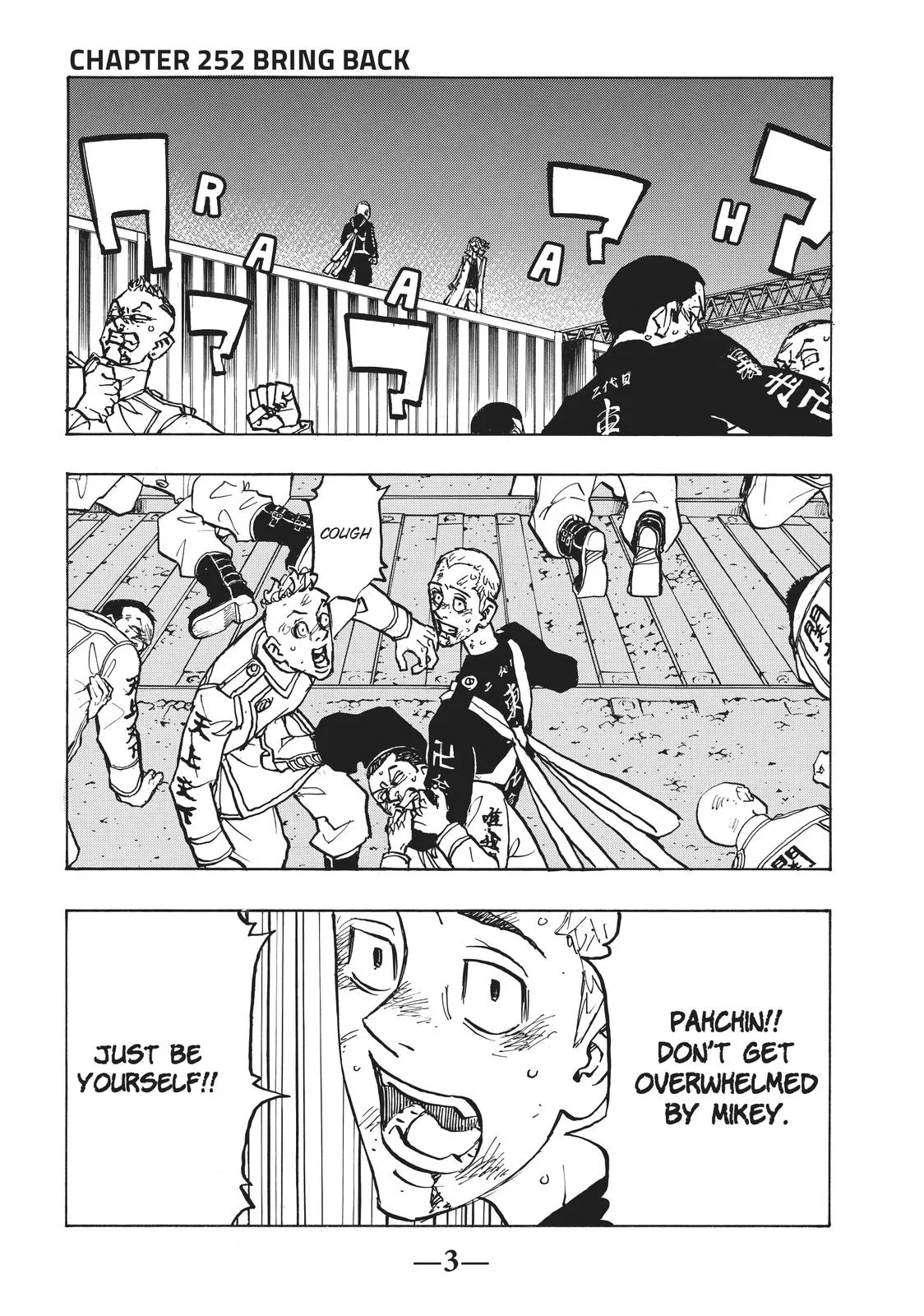Read Tokyo Revengers Manga Online
