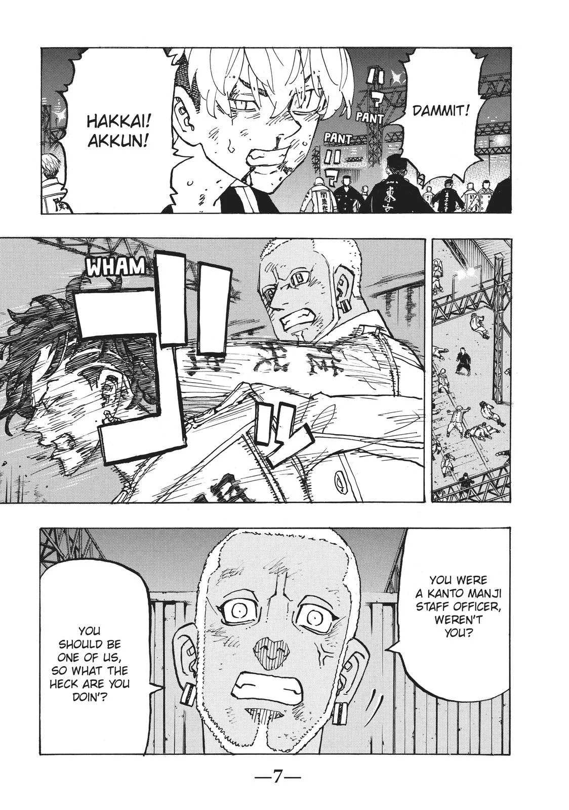 Read Tokyo Revengers Manga Online