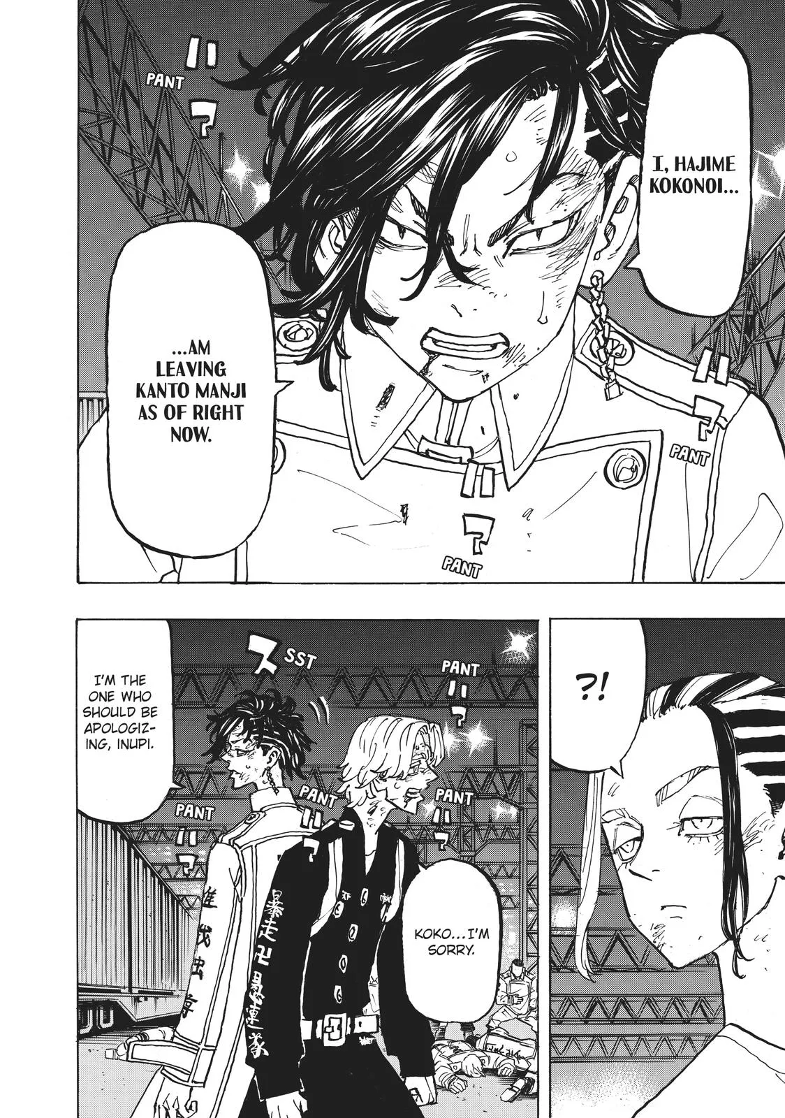 Read Tokyo Revengers Manga Online