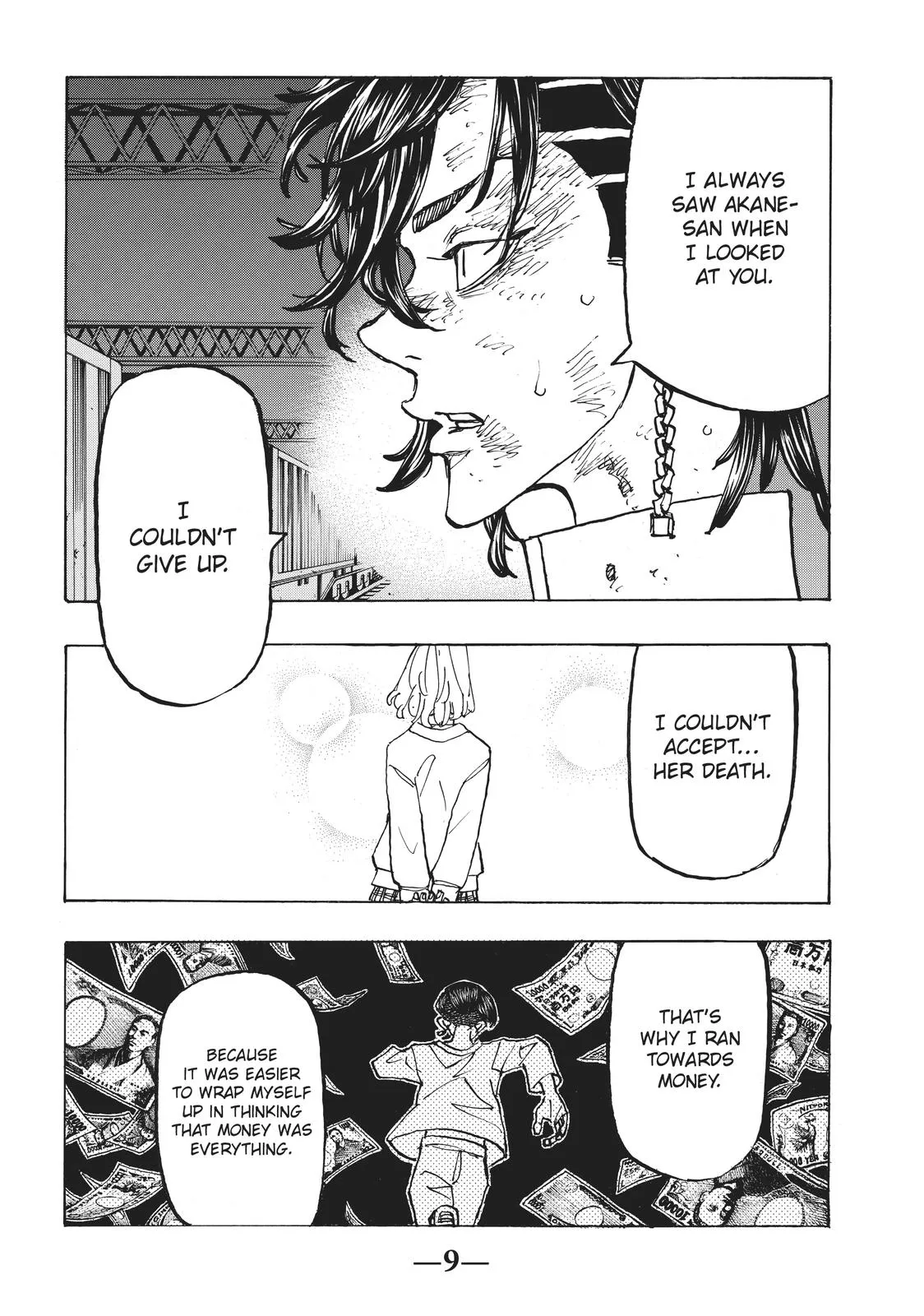 Read Tokyo Revengers Manga Online