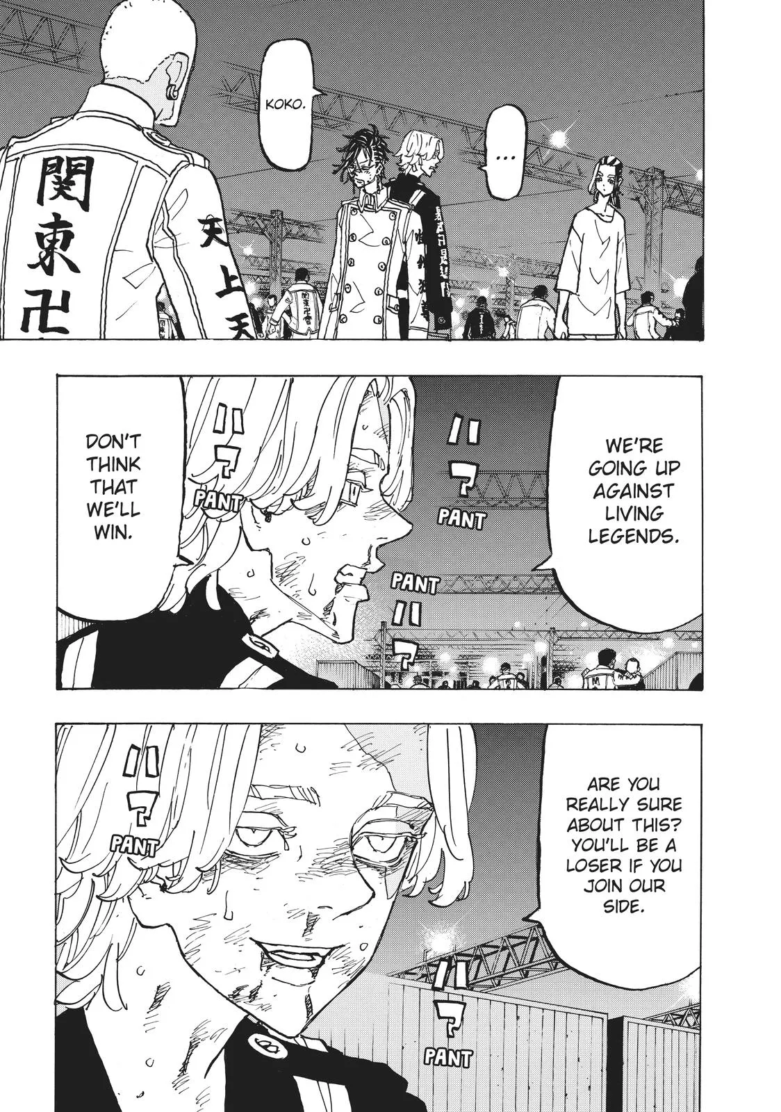 Read Tokyo Revengers Manga Online
