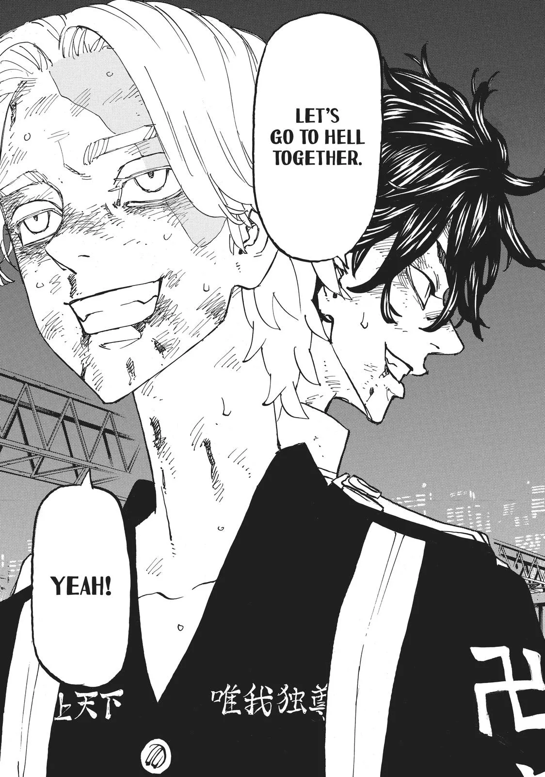 Read Tokyo Revengers Manga Online