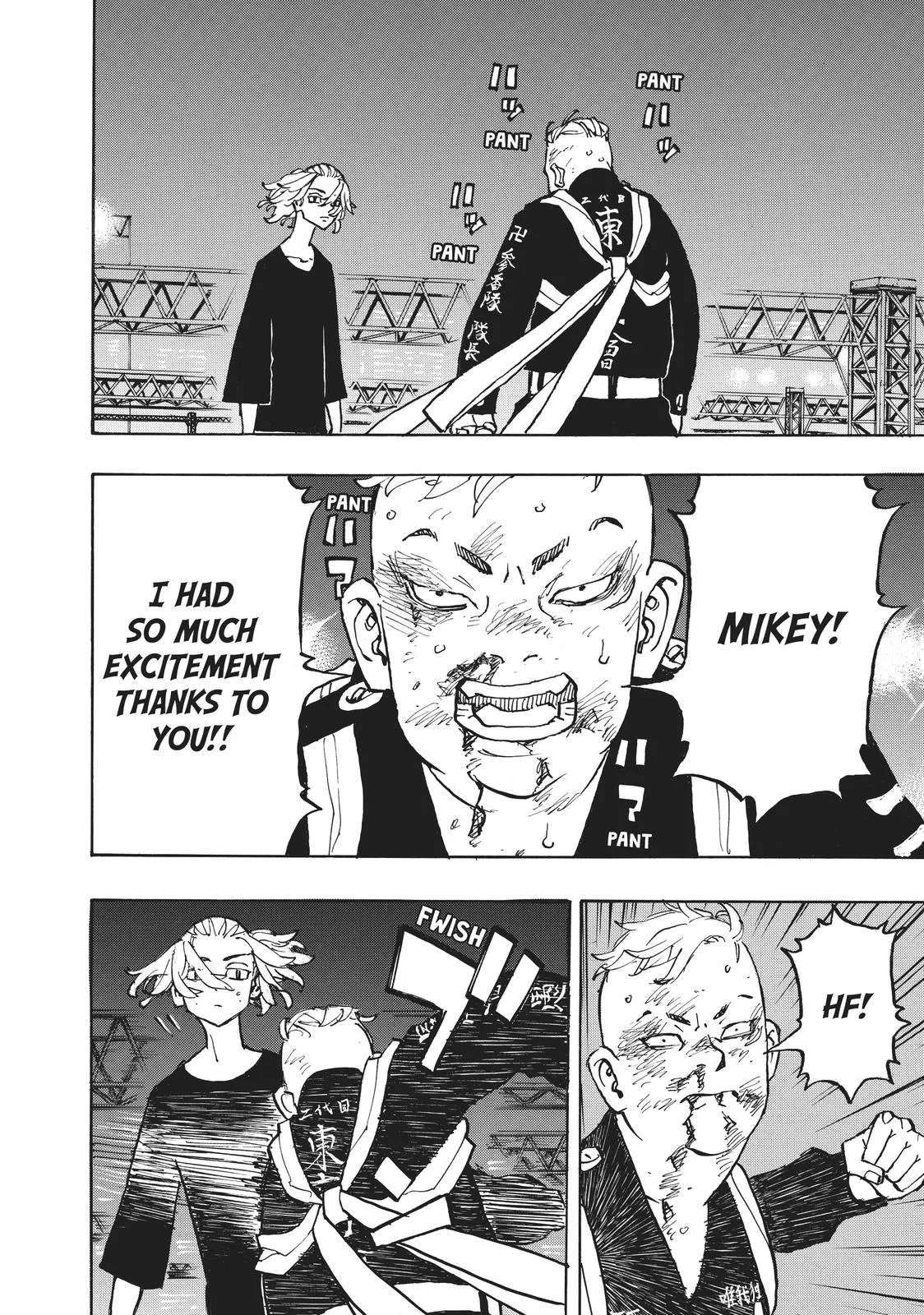 Read Tokyo Revengers Manga Online