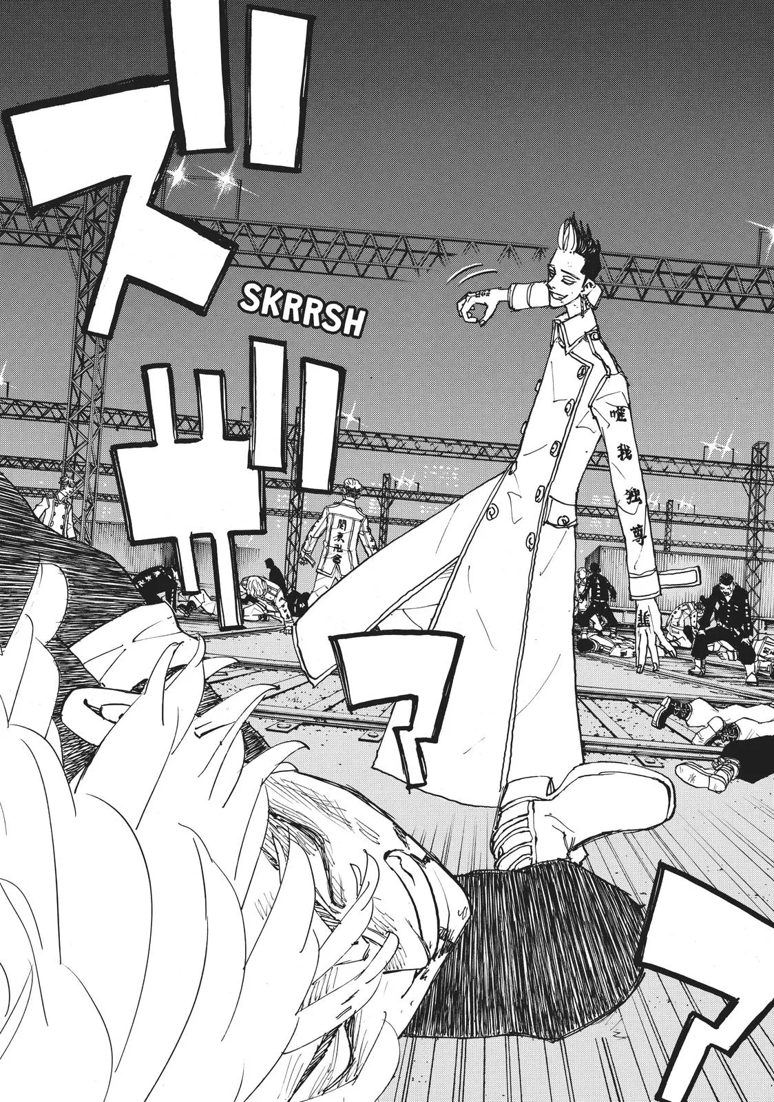 Read Tokyo Revengers Manga Online