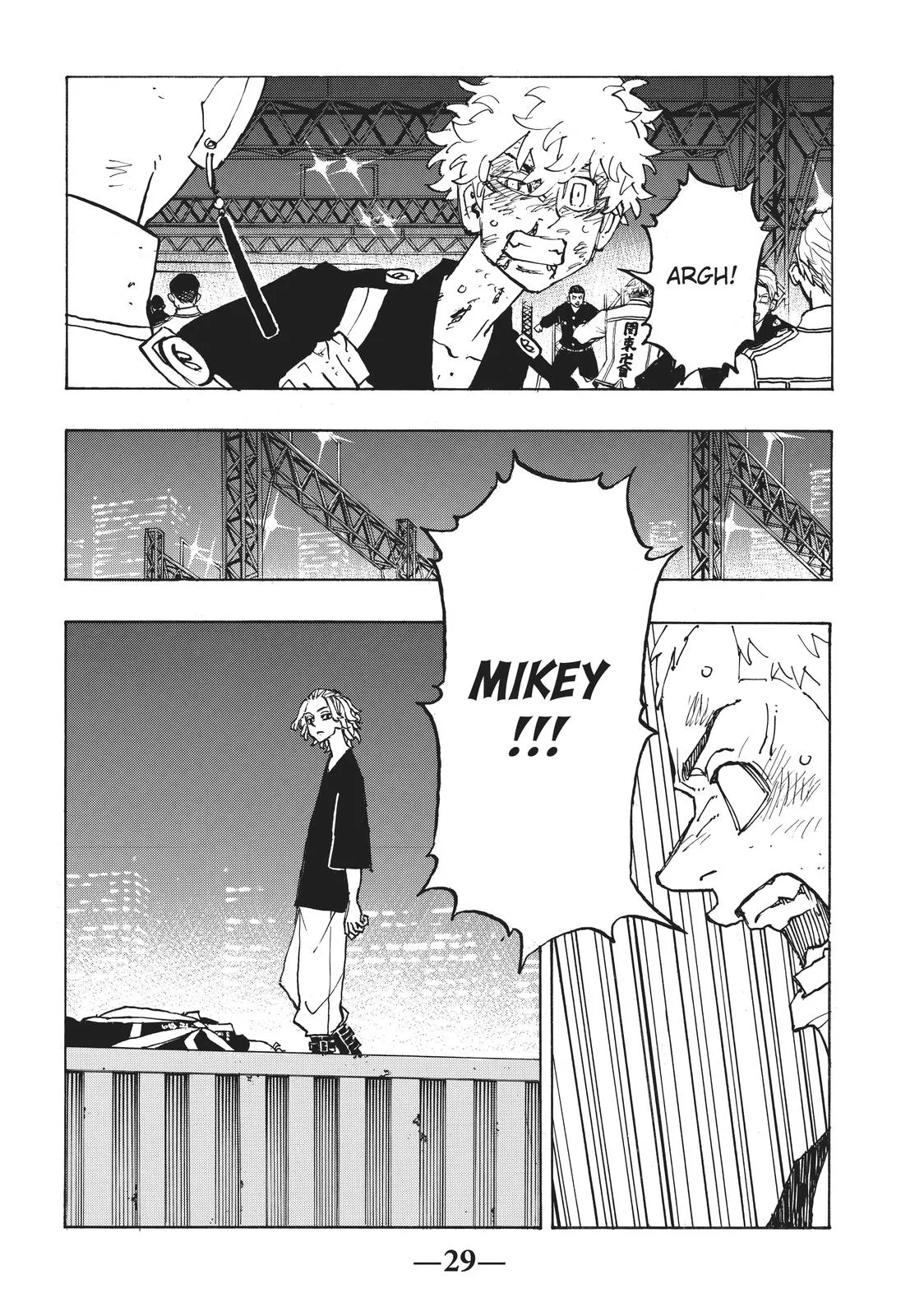 Read Tokyo Revengers Manga Online