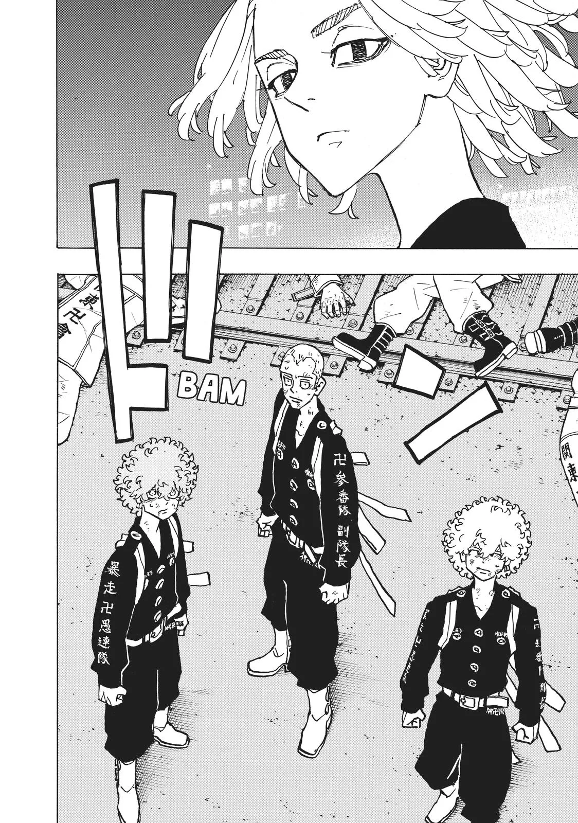 Read Tokyo Revengers Manga Online