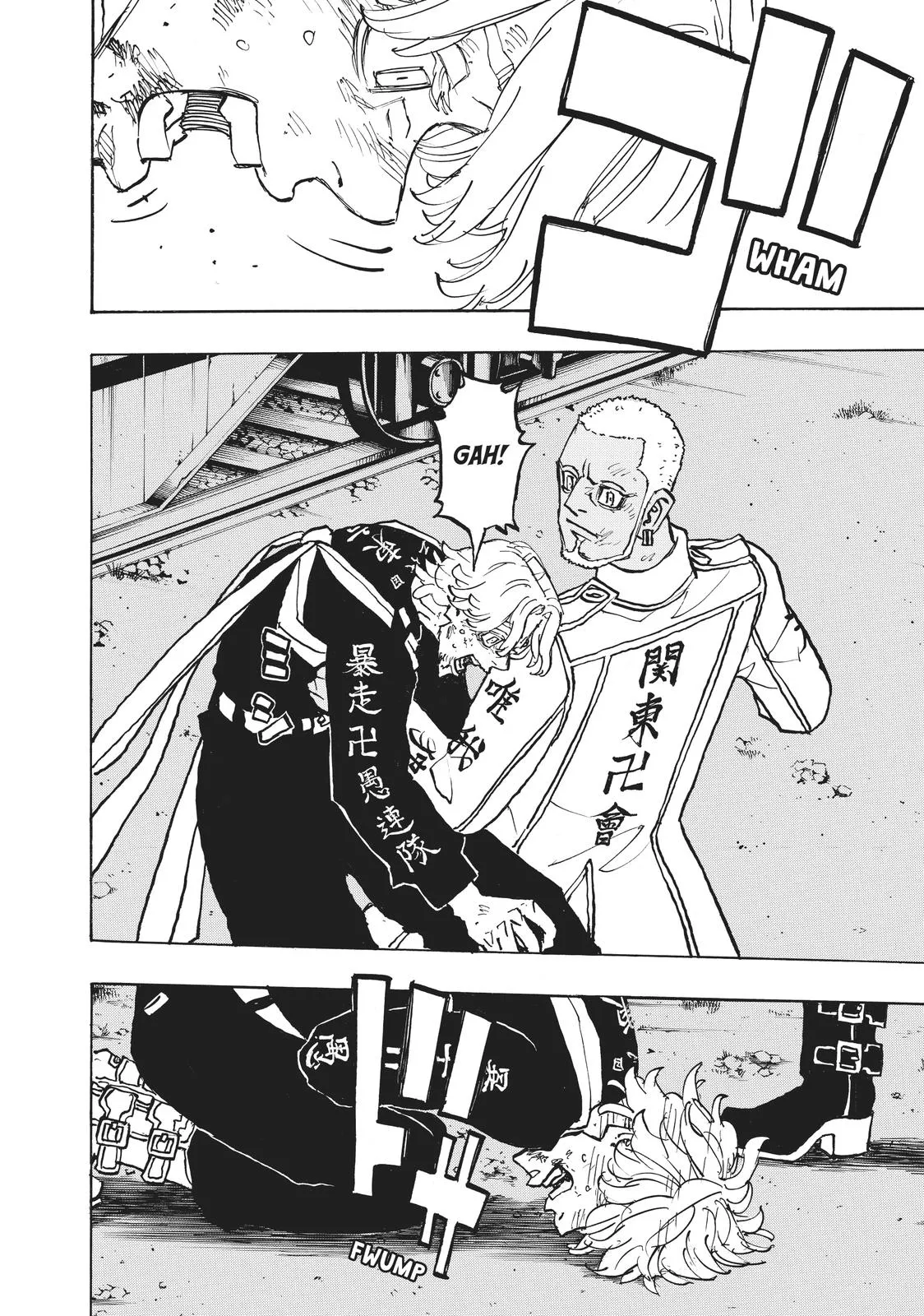 Read Tokyo Revengers Manga Online