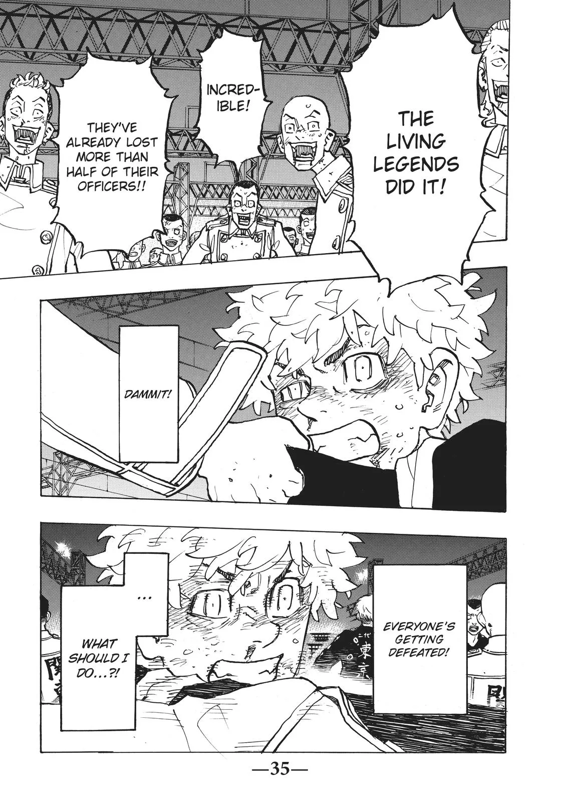 Read Tokyo Revengers Manga Online