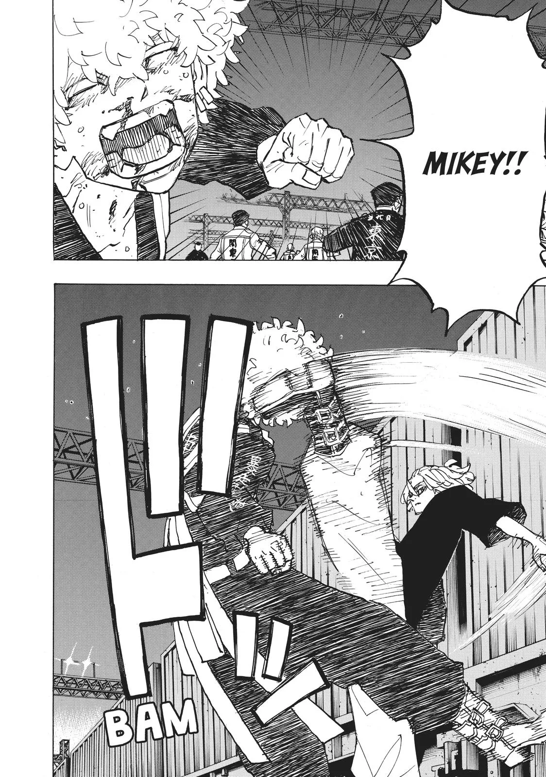 Read Tokyo Revengers Manga Online