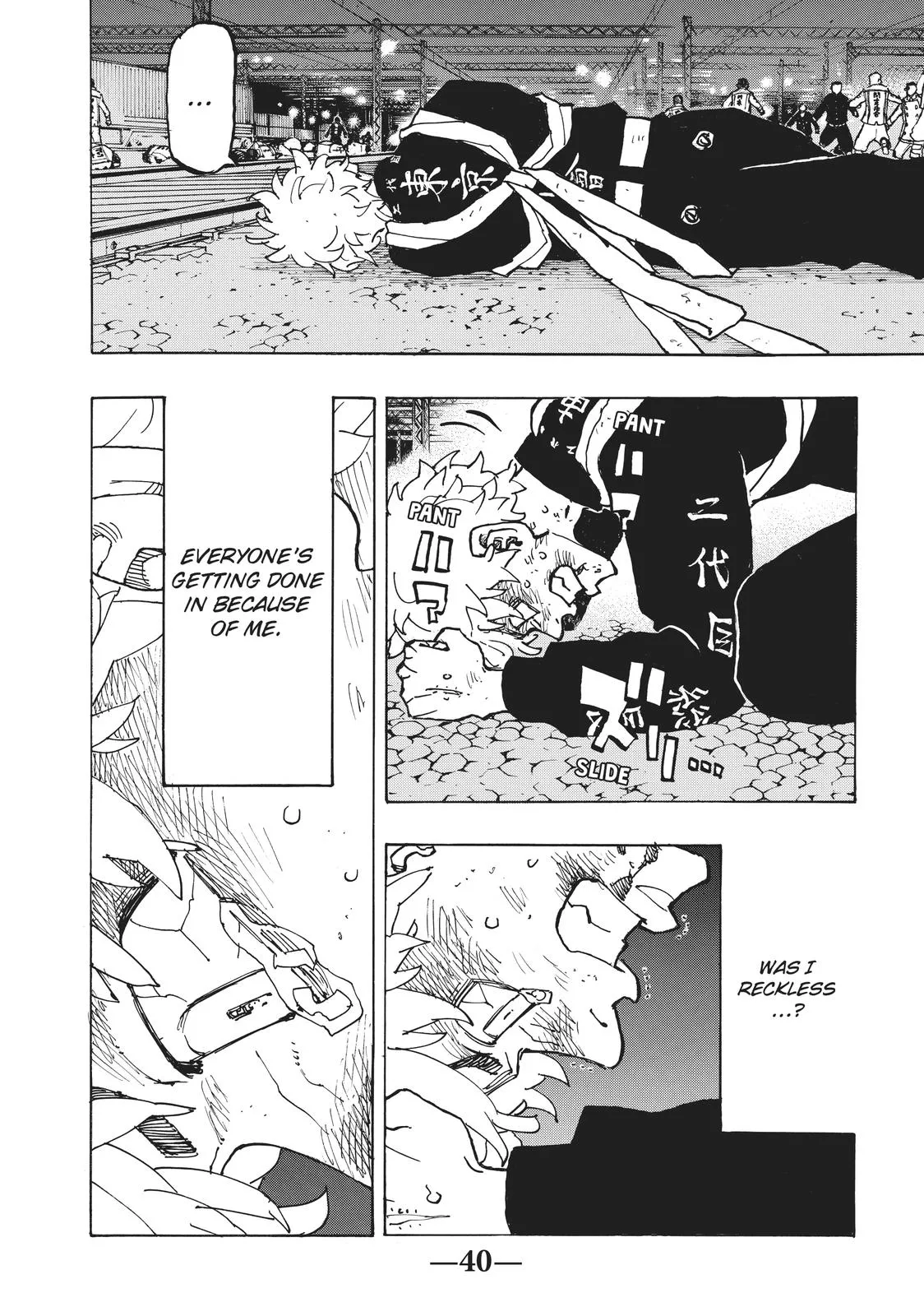 Read Tokyo Revengers Manga Online