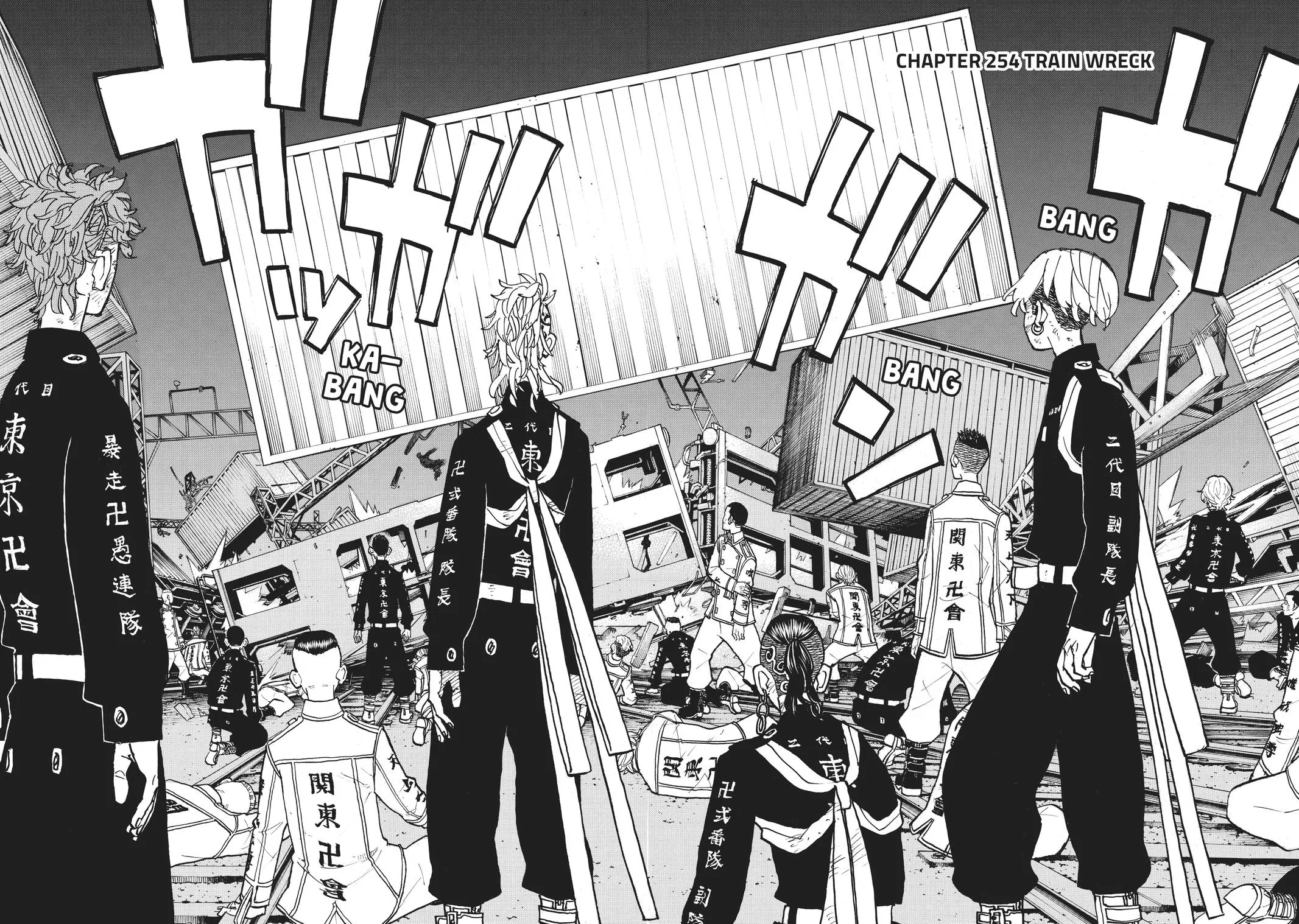 Read Tokyo Revengers Manga Online