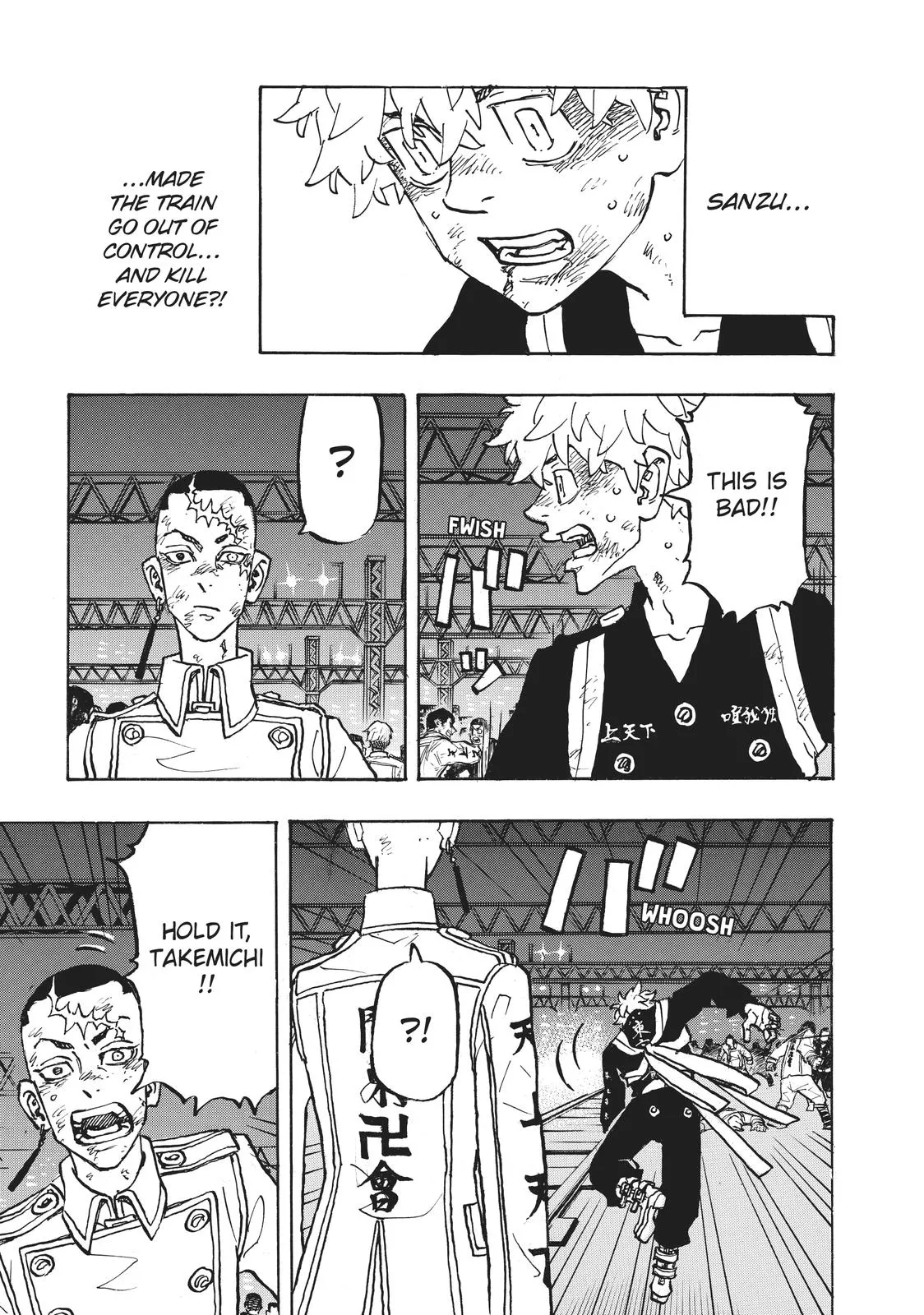 Read Tokyo Revengers Manga Online
