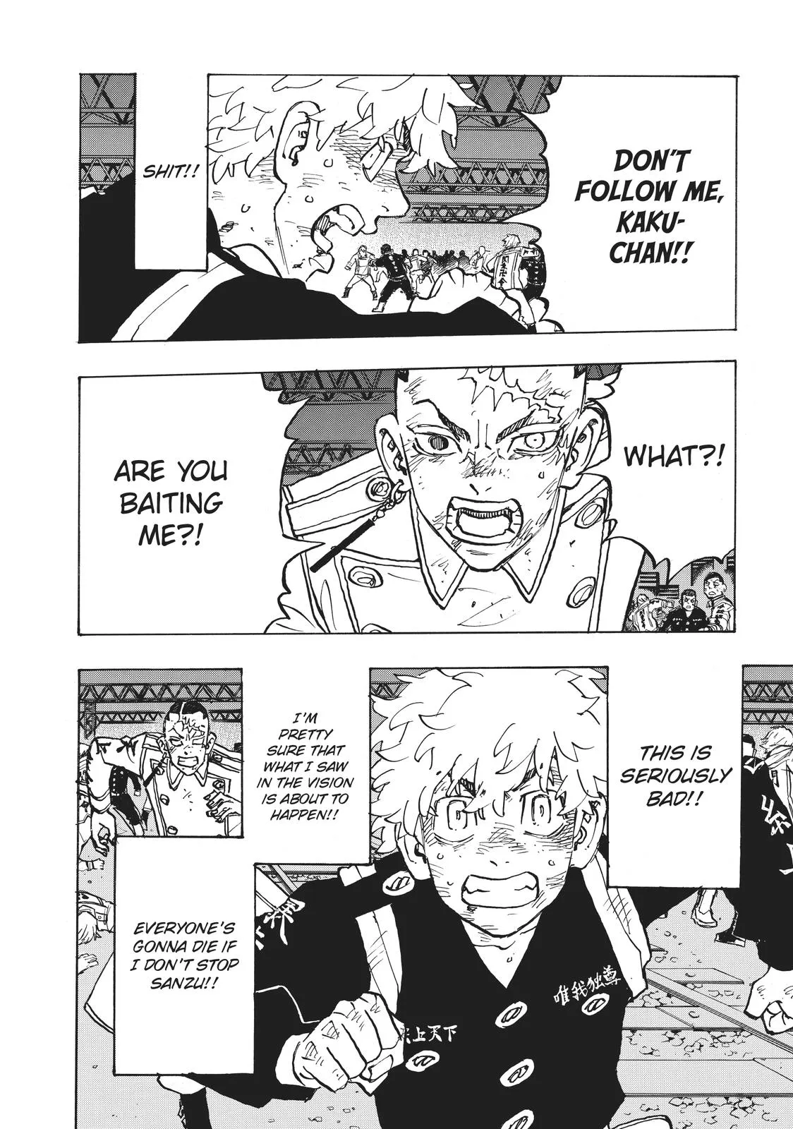 Read Tokyo Revengers Manga Online