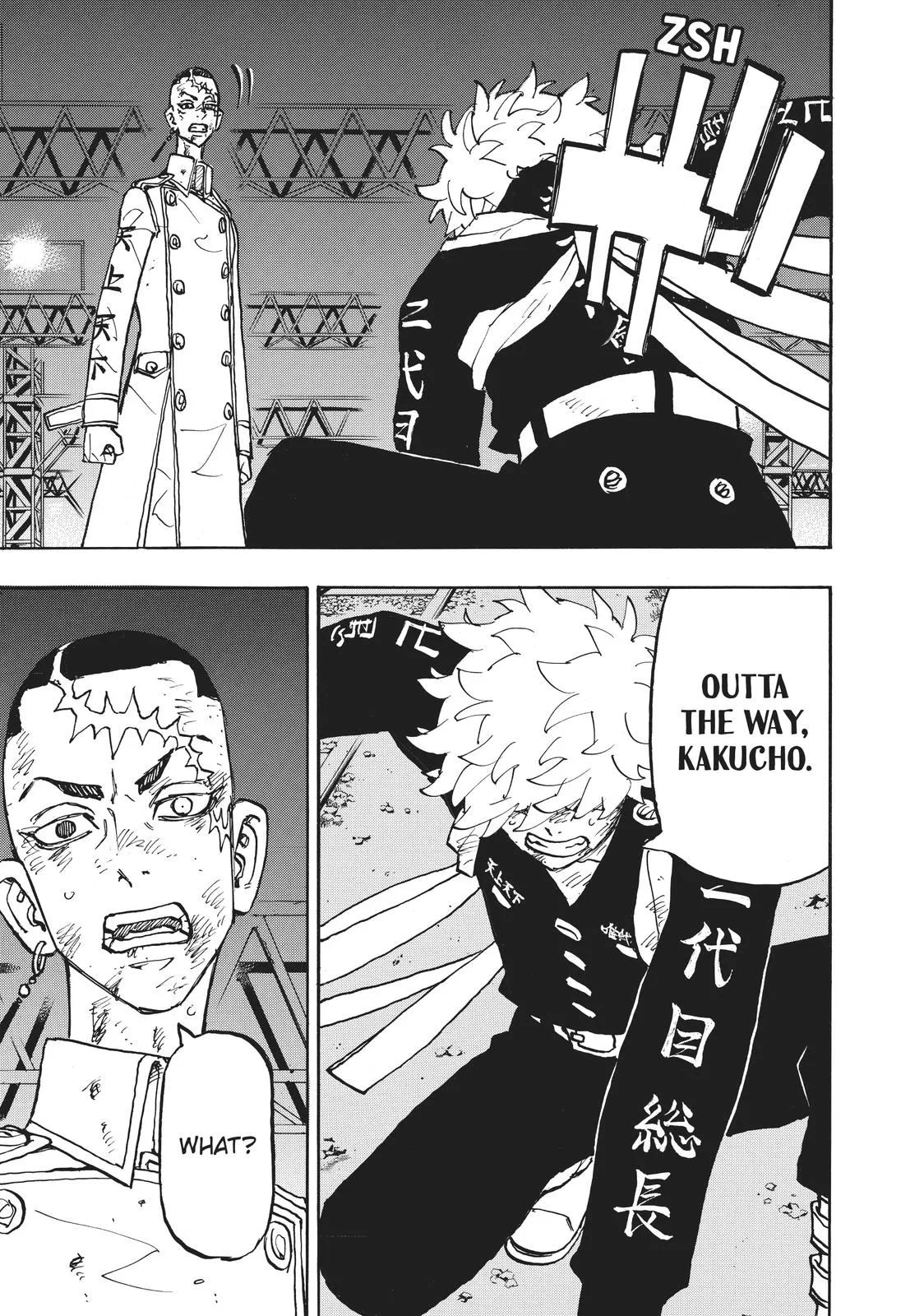 Read Tokyo Revengers Manga Online
