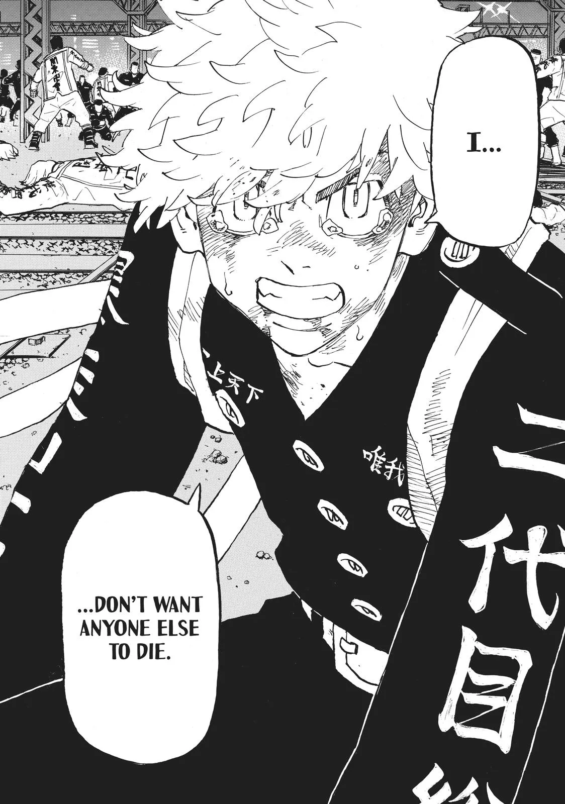 Read Tokyo Revengers Manga Online