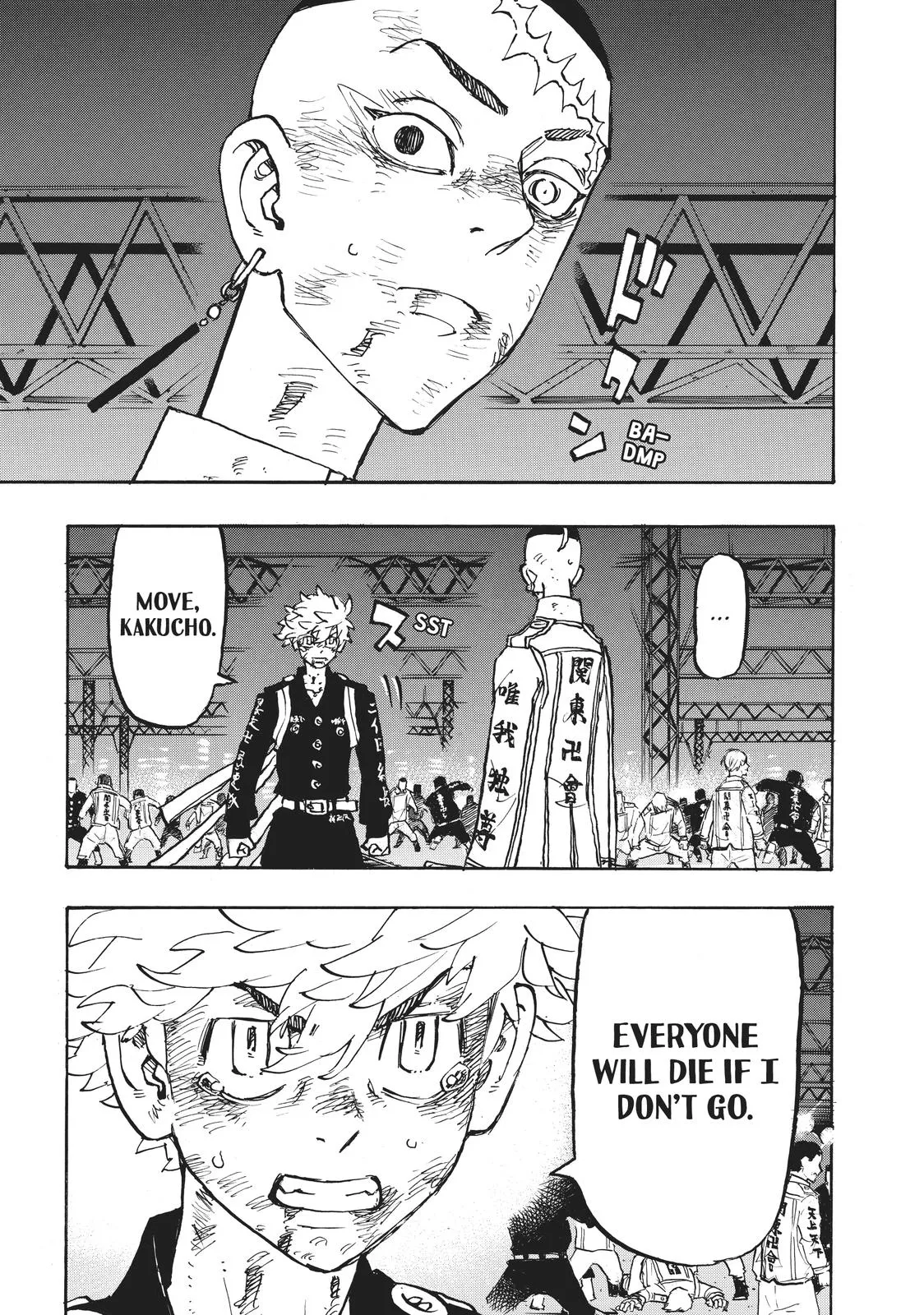 Read Tokyo Revengers Manga Online