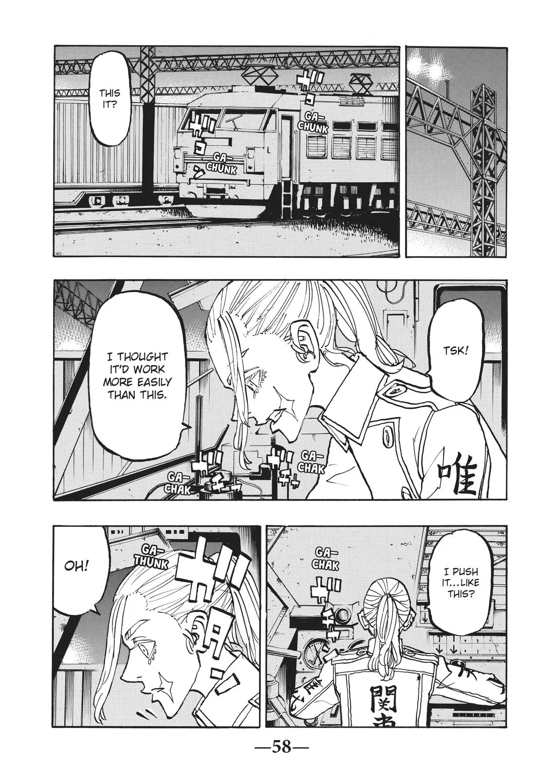 Read Tokyo Revengers Manga Online