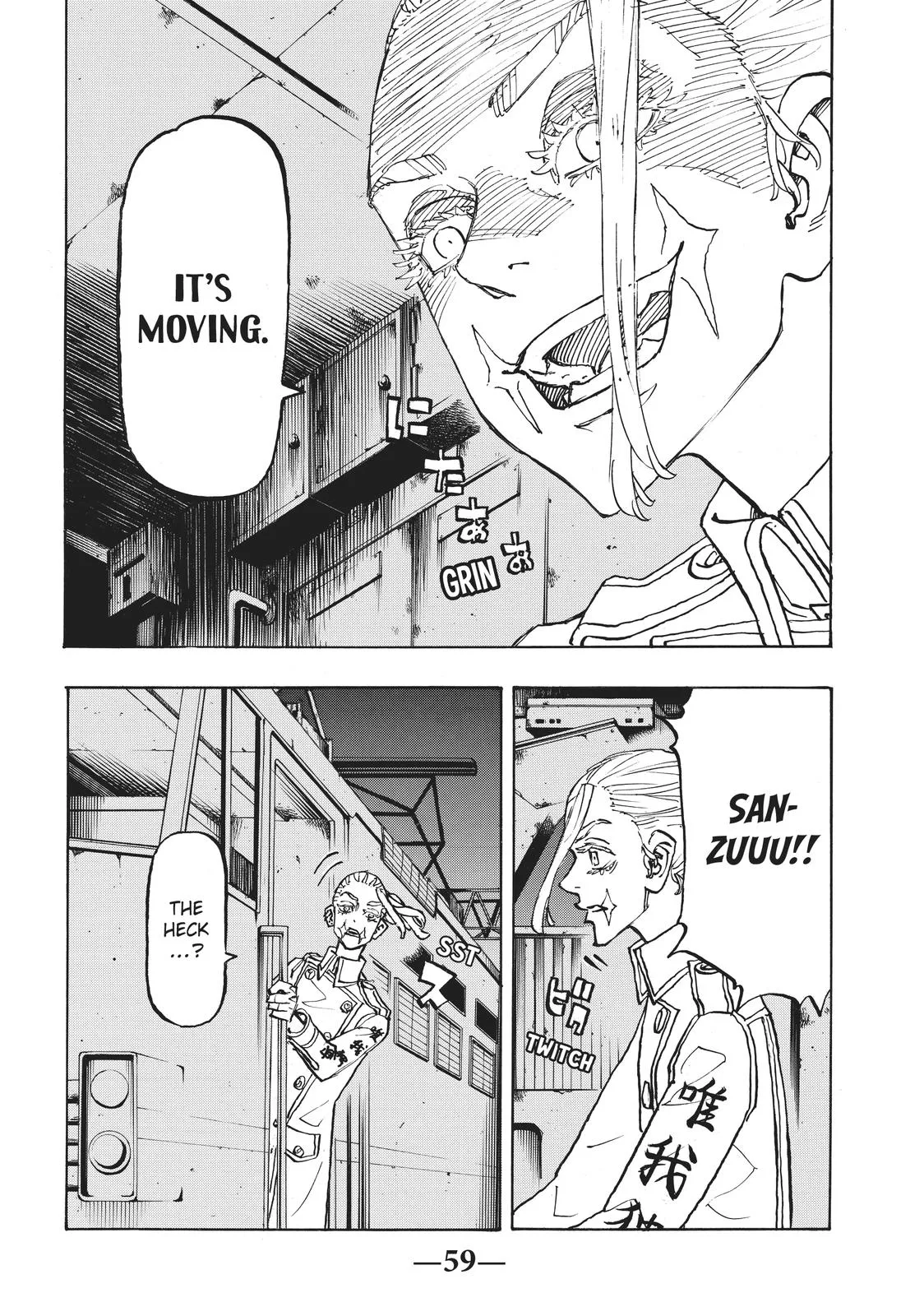 Read Tokyo Revengers Manga Online