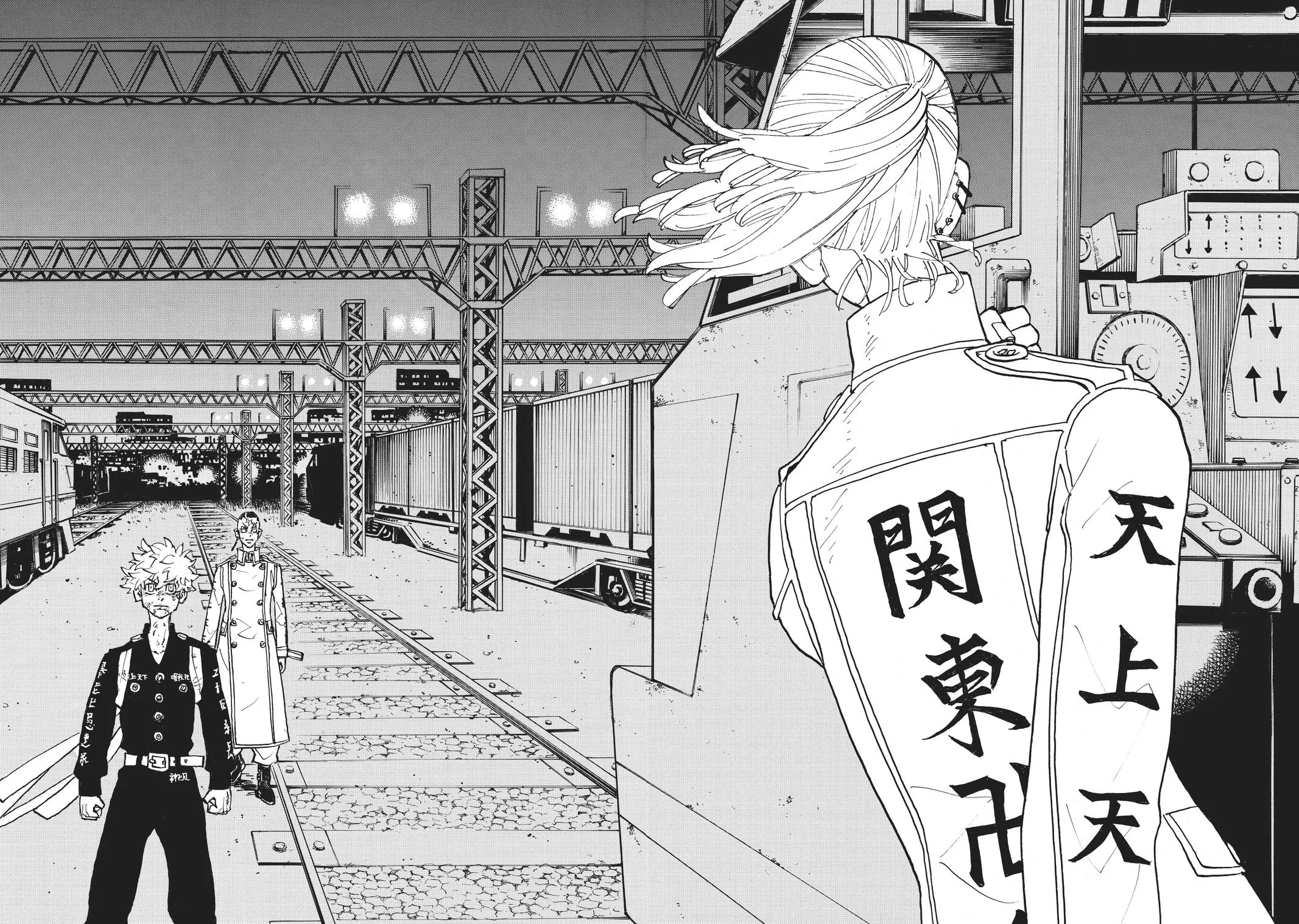 Read Tokyo Revengers Manga Online