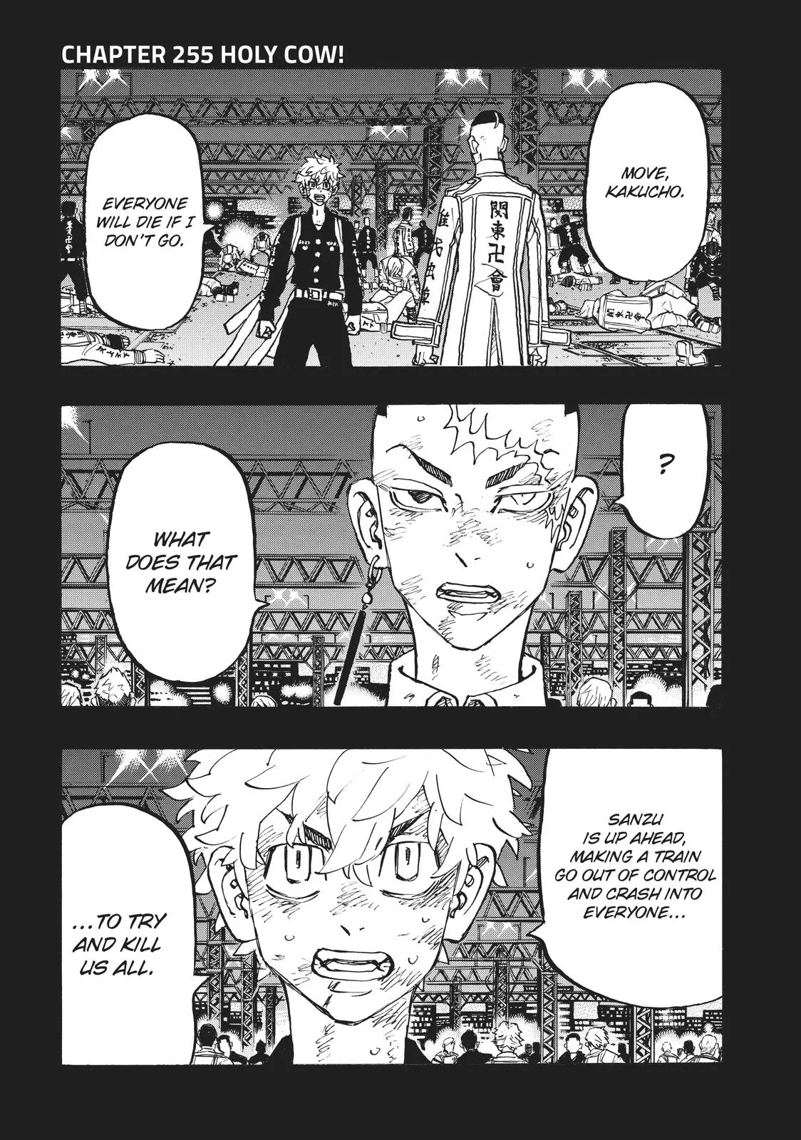 Read Tokyo Revengers Manga Online
