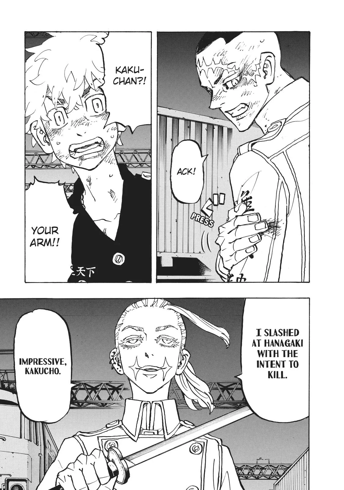 Read Tokyo Revengers Manga Online