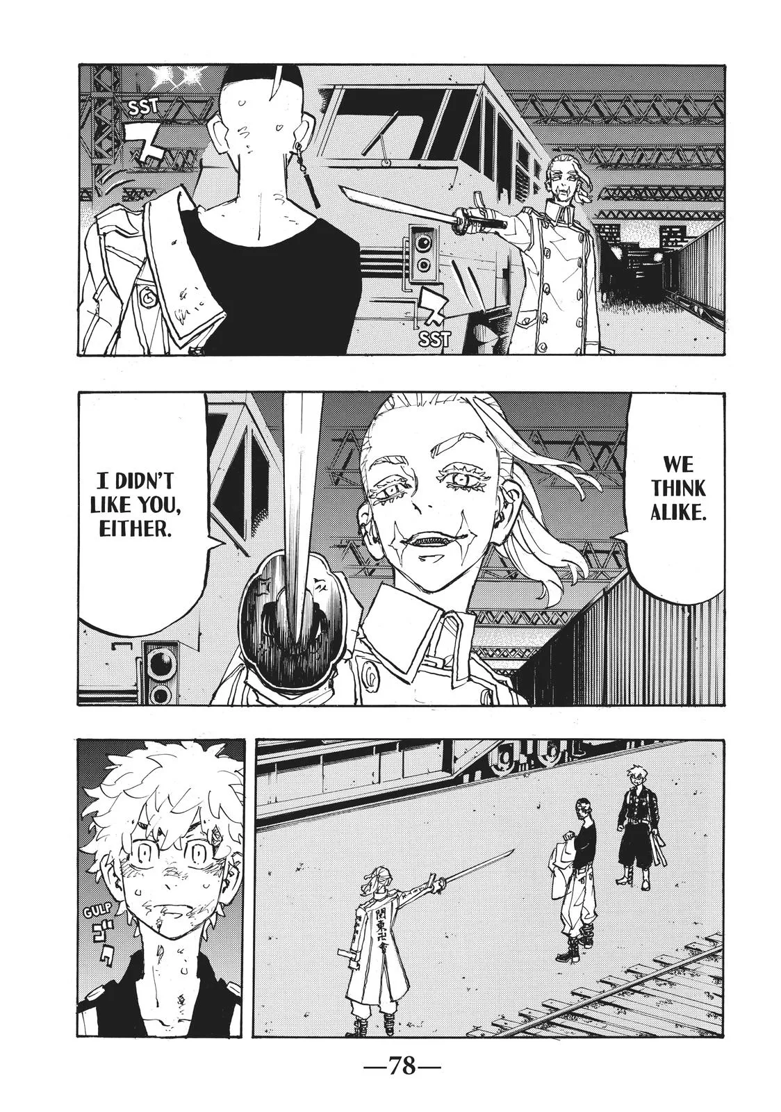 Read Tokyo Revengers Manga Online