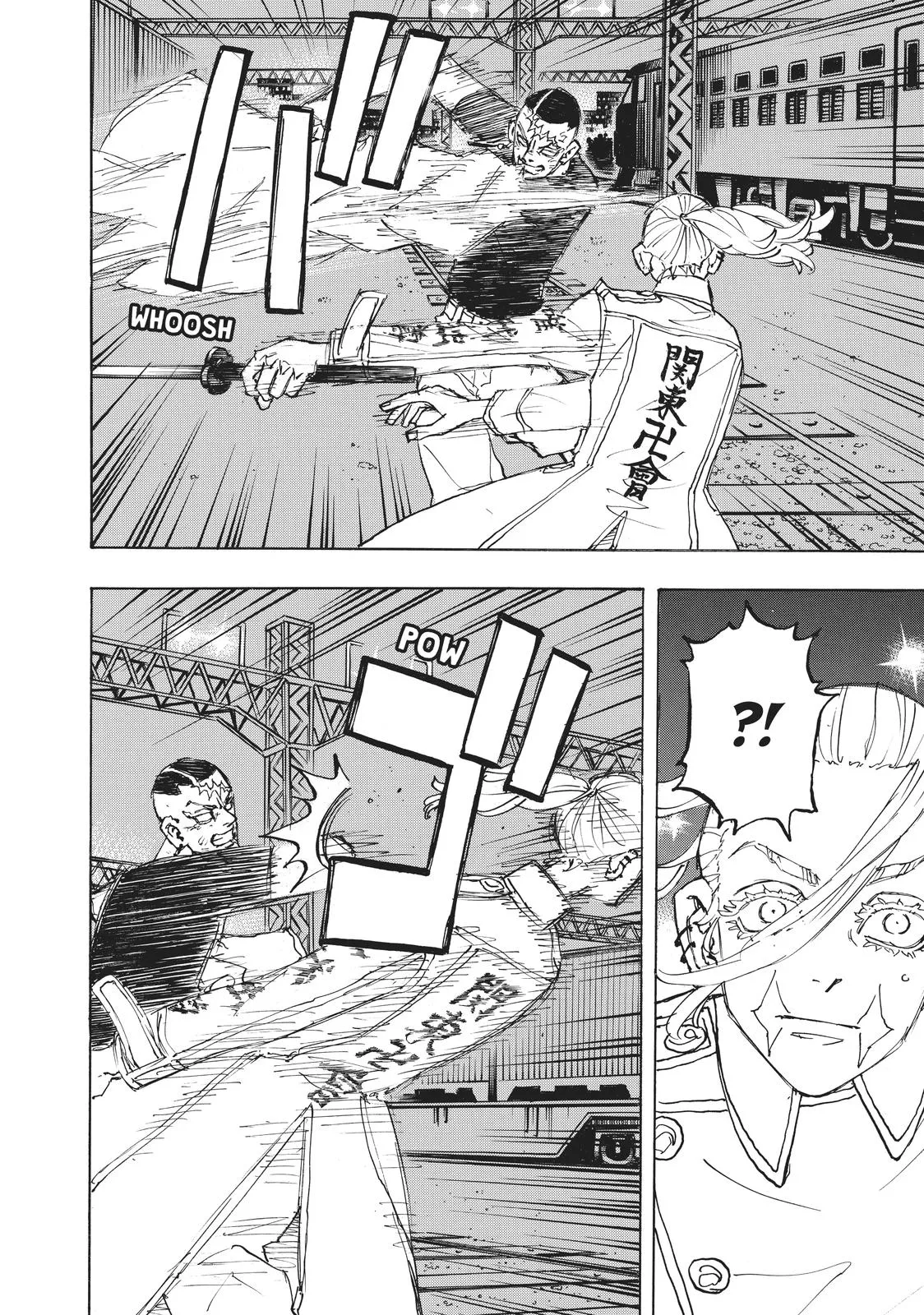 Read Tokyo Revengers Manga Online