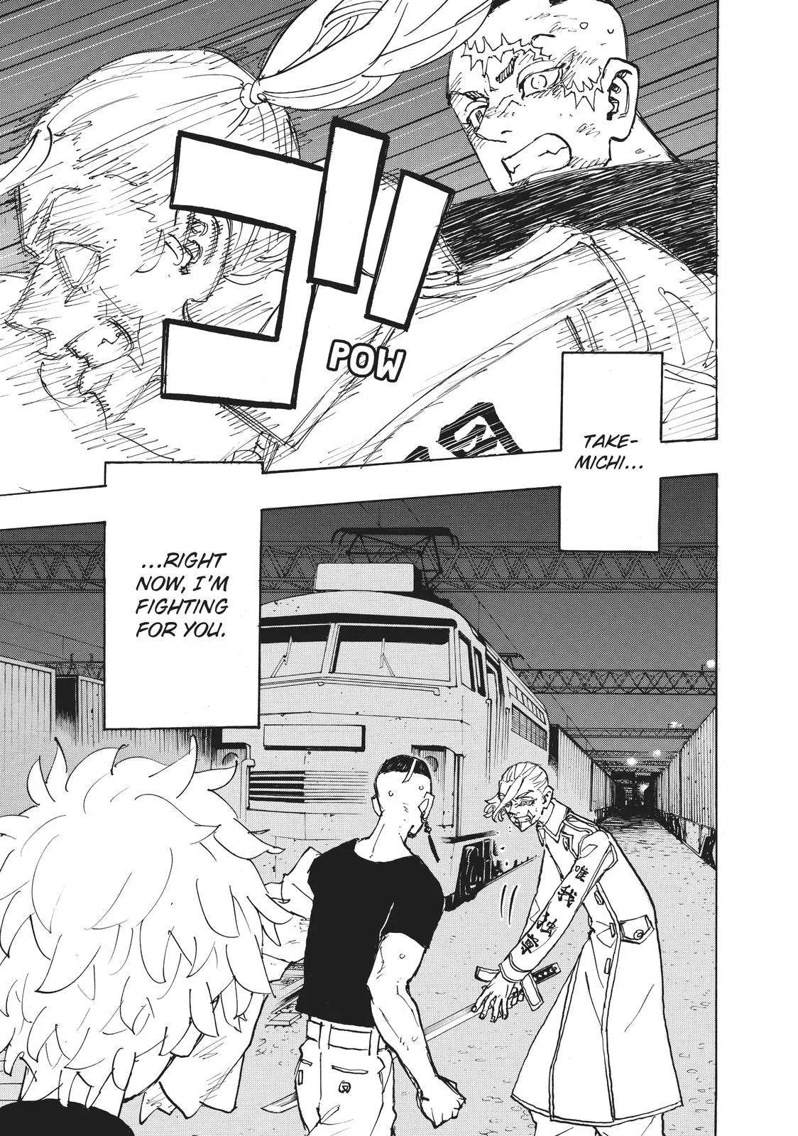 Read Tokyo Revengers Manga Online