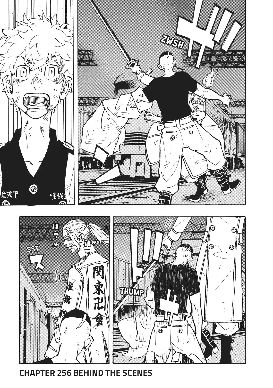 Read Tokyo Revengers Manga Online