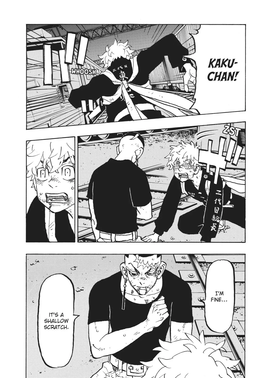 Read Tokyo Revengers Manga Online