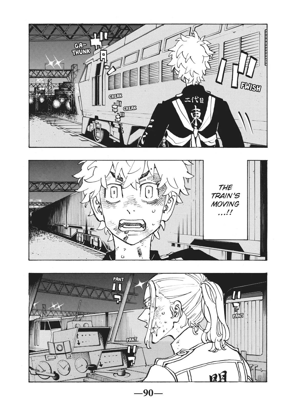 Read Tokyo Revengers Manga Online