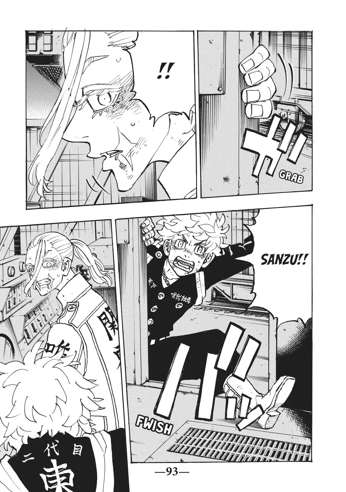 Read Tokyo Revengers Manga Online
