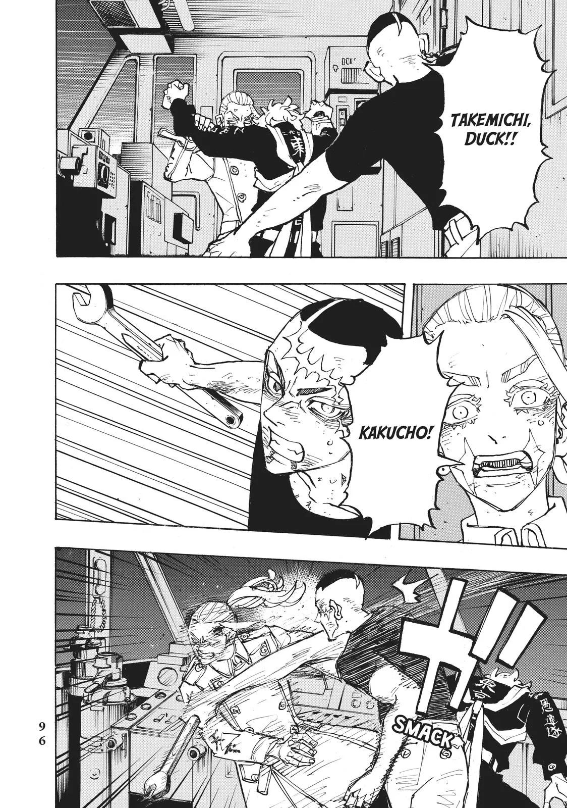 Read Tokyo Revengers Manga Online