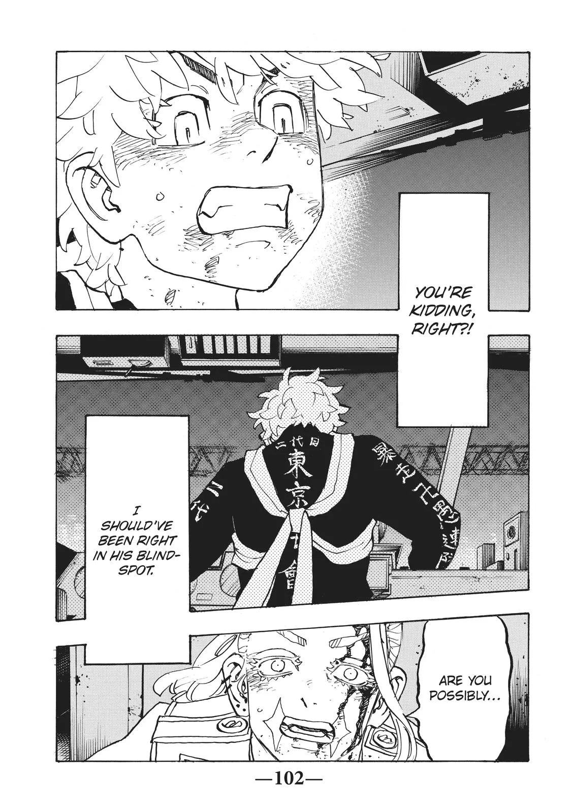 Read Tokyo Revengers Manga Online