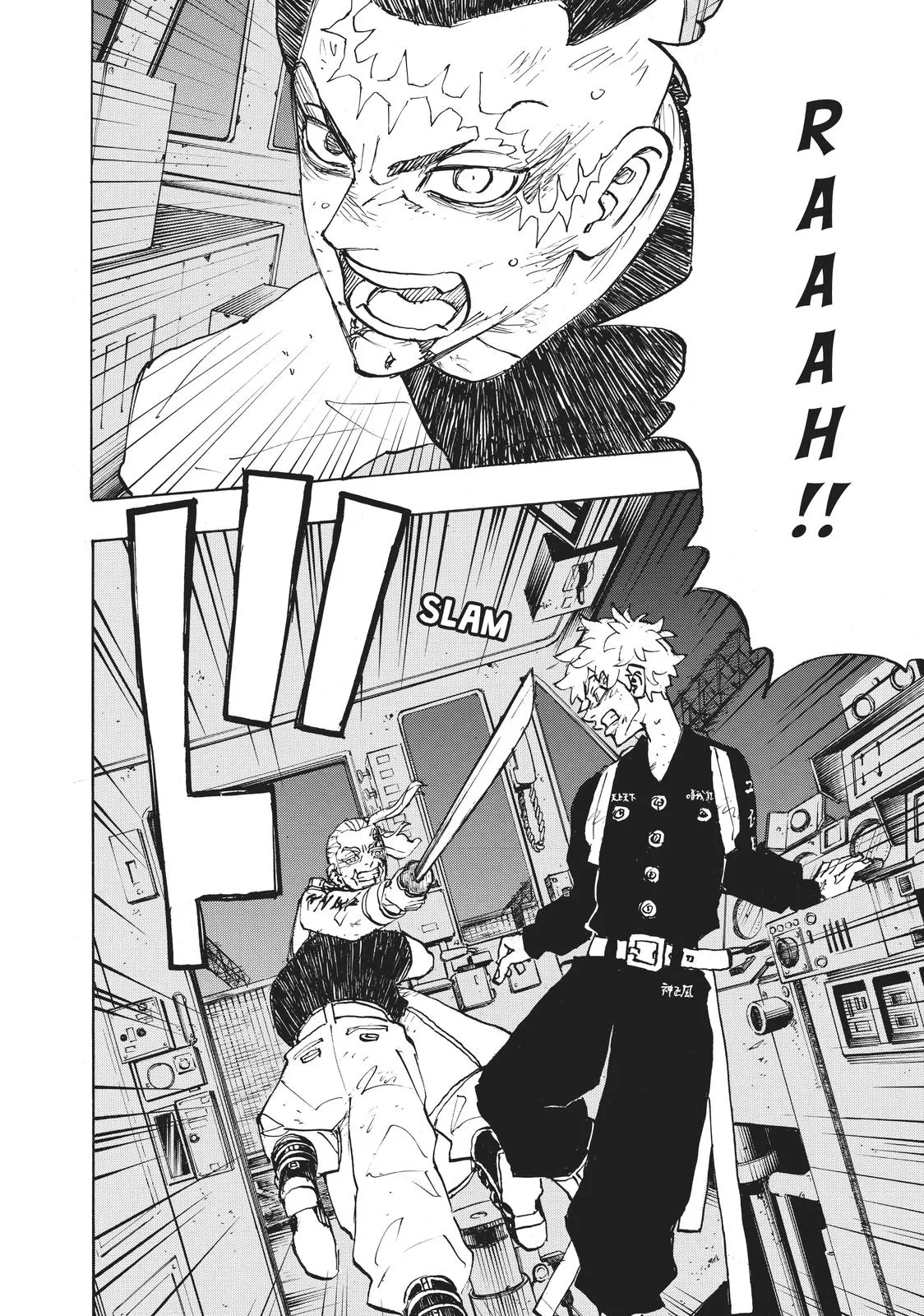 Read Tokyo Revengers Manga Online