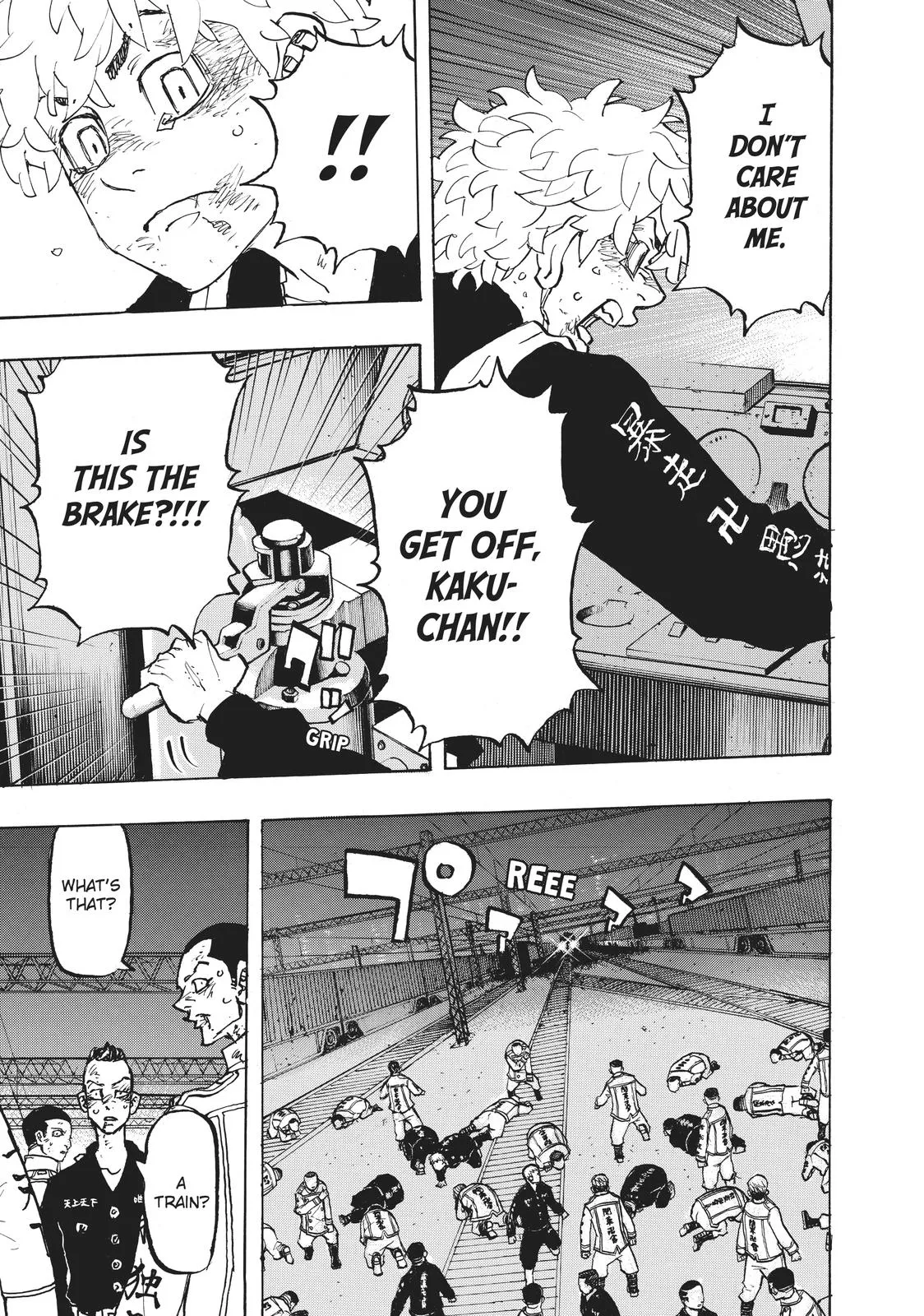 Read Tokyo Revengers Manga Online