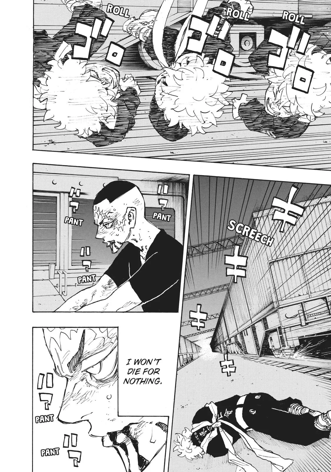 Read Tokyo Revengers Manga Online