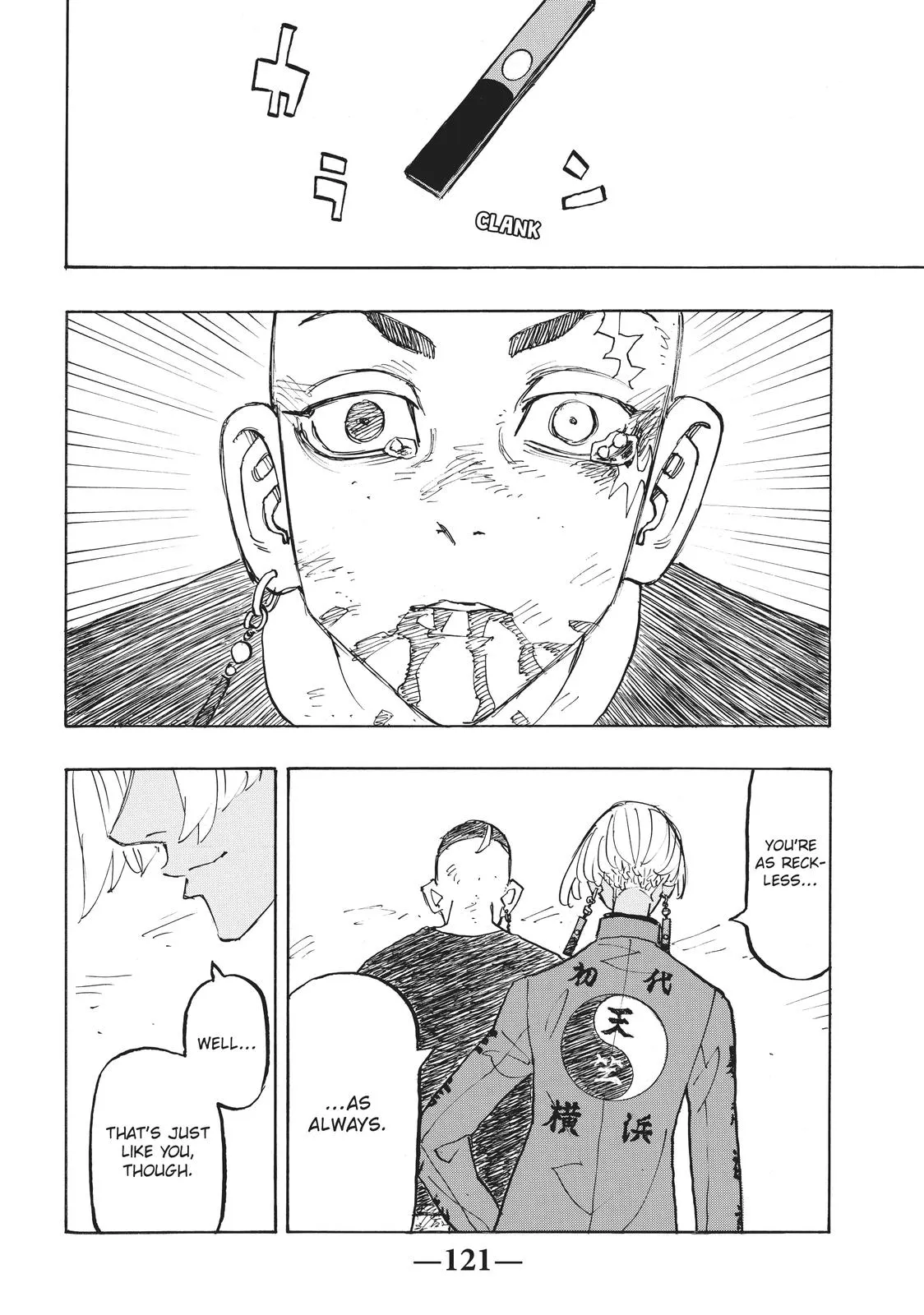 Read Tokyo Revengers Manga Online