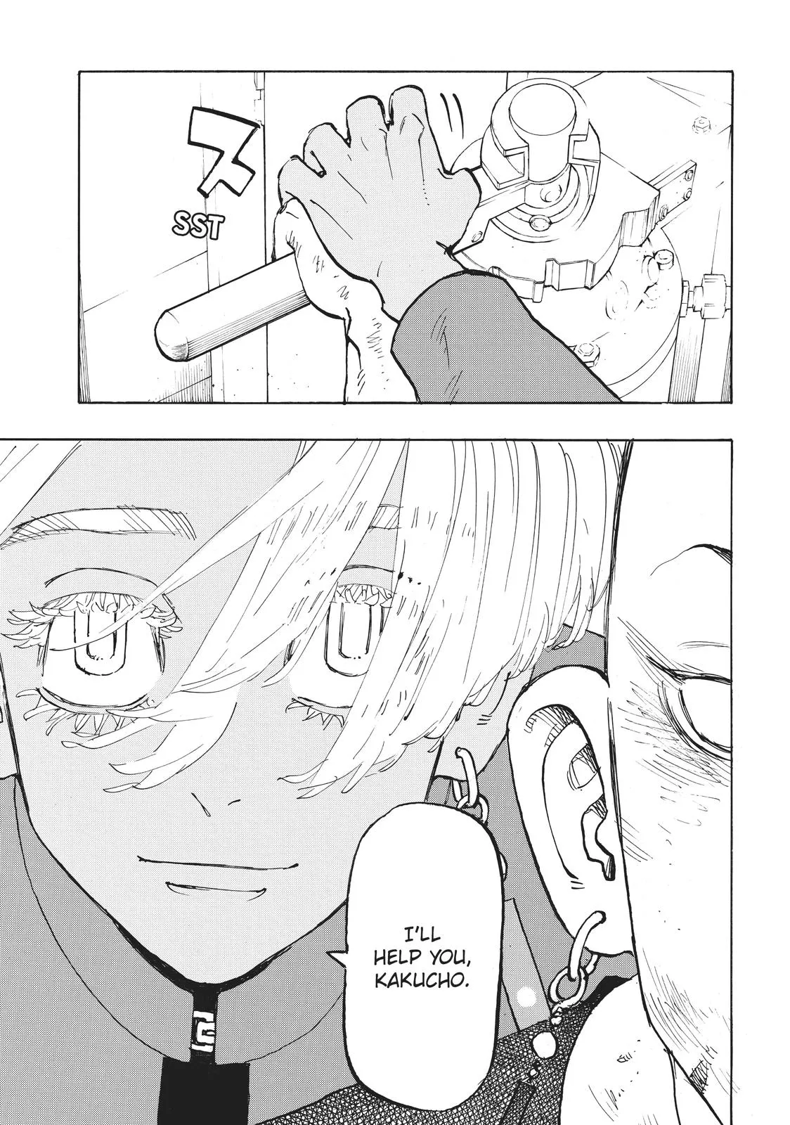Read Tokyo Revengers Manga Online