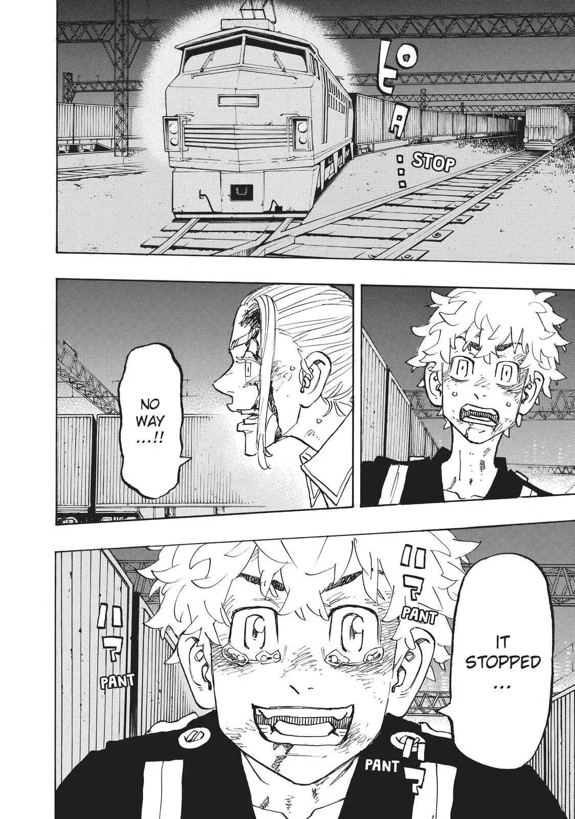 Read Tokyo Revengers Manga Online