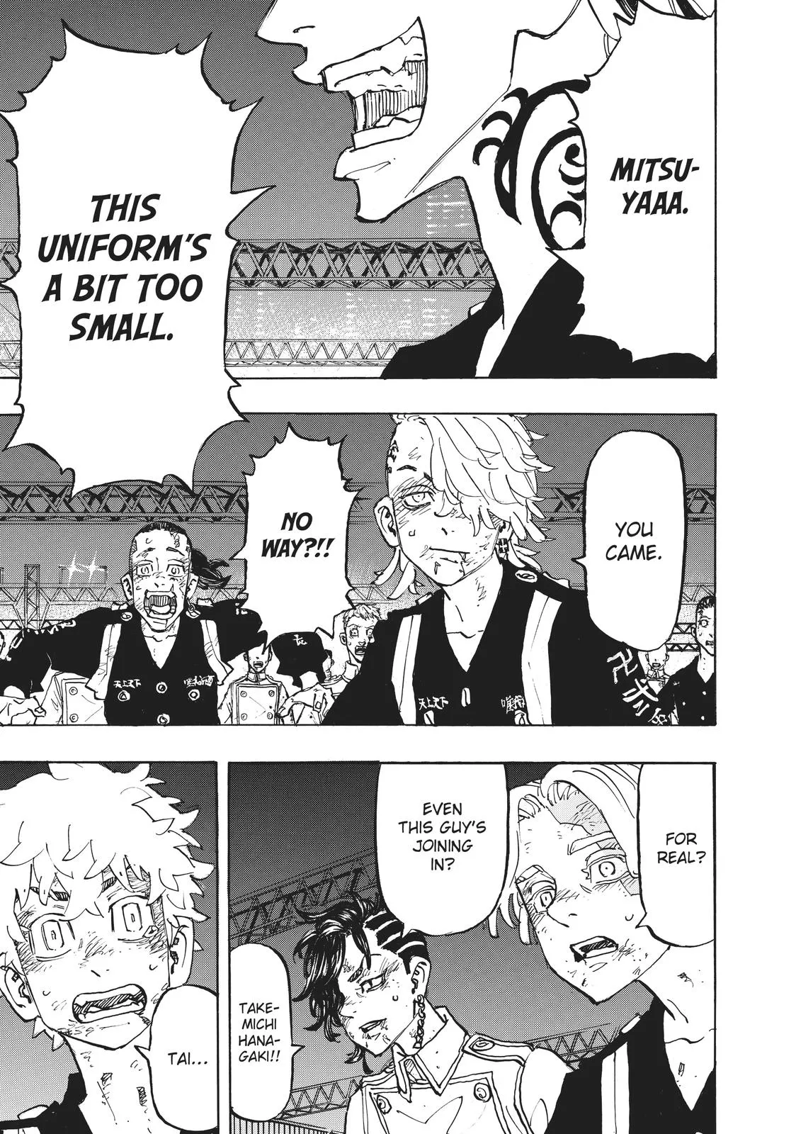 Read Tokyo Revengers Manga Online