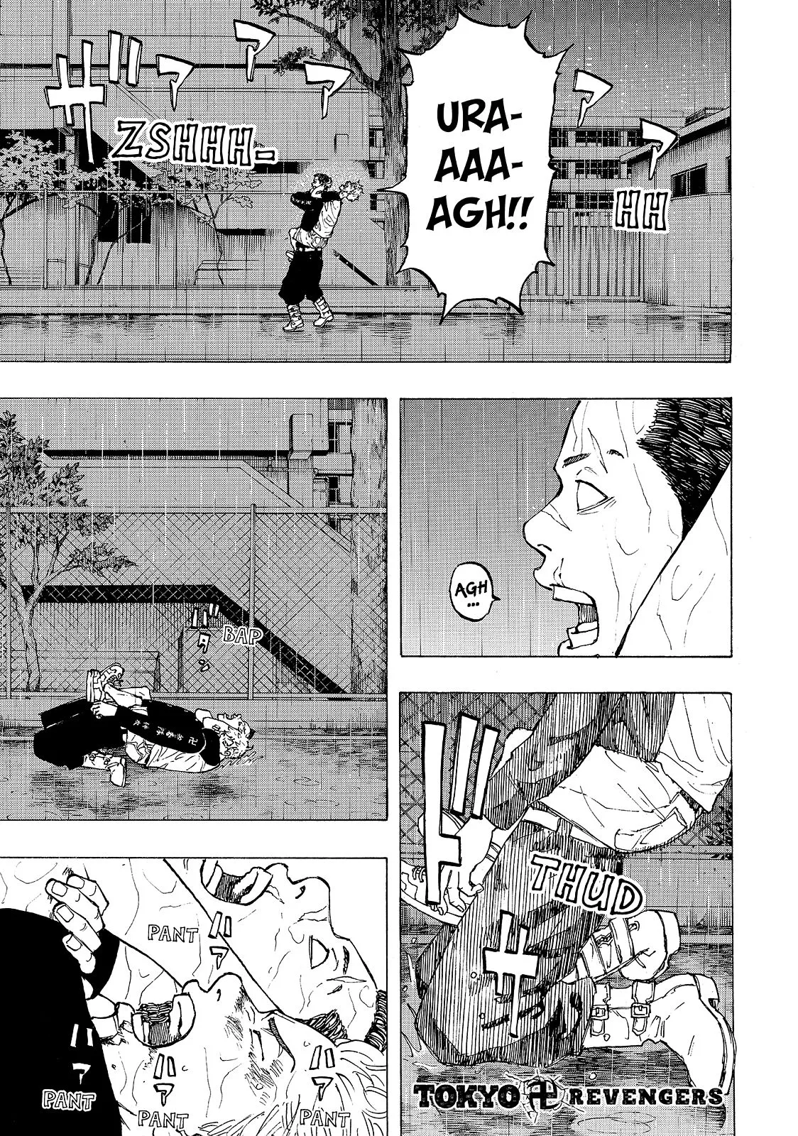 Read Tokyo Revengers Manga Online