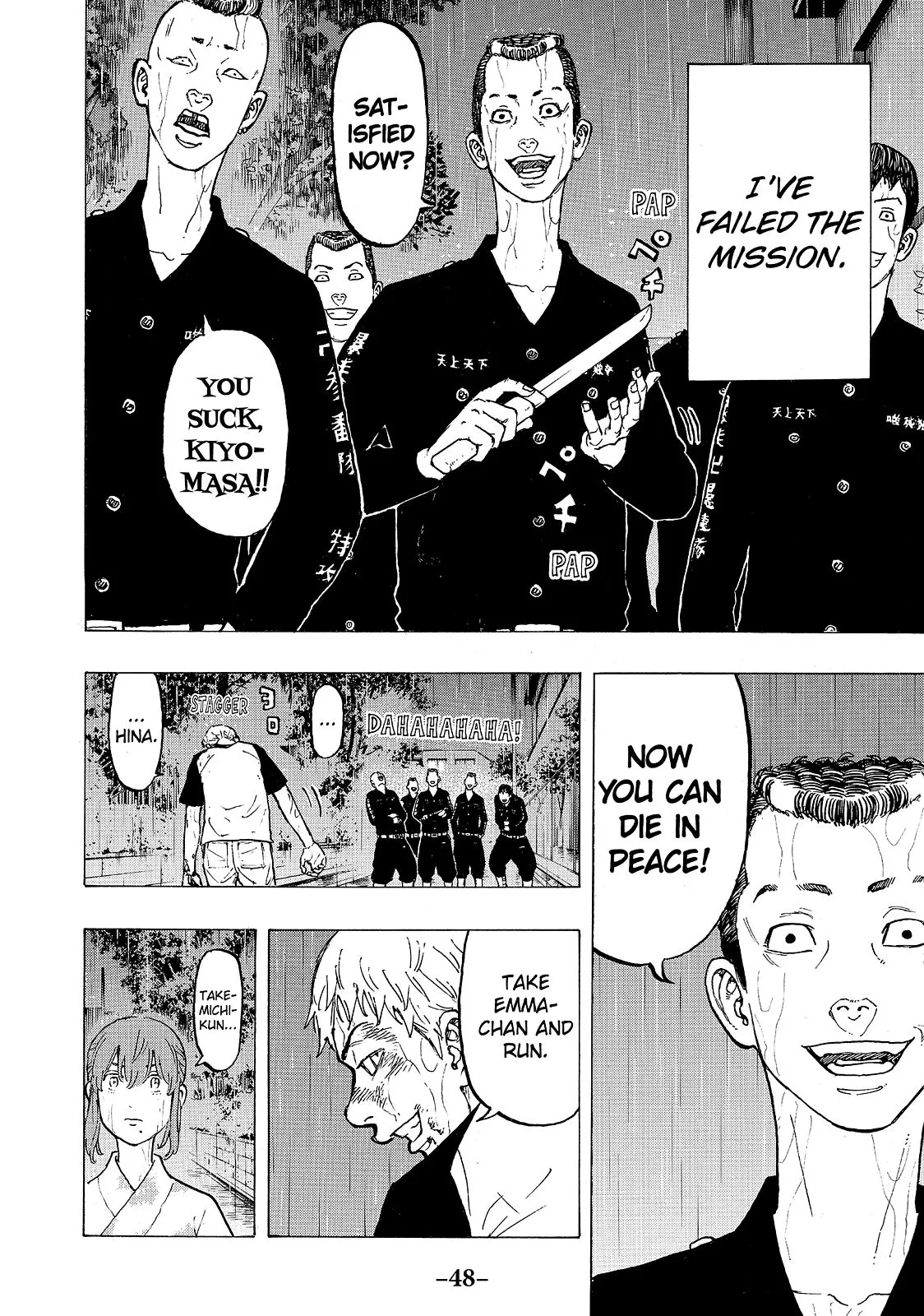 Read Tokyo Revengers Manga Online
