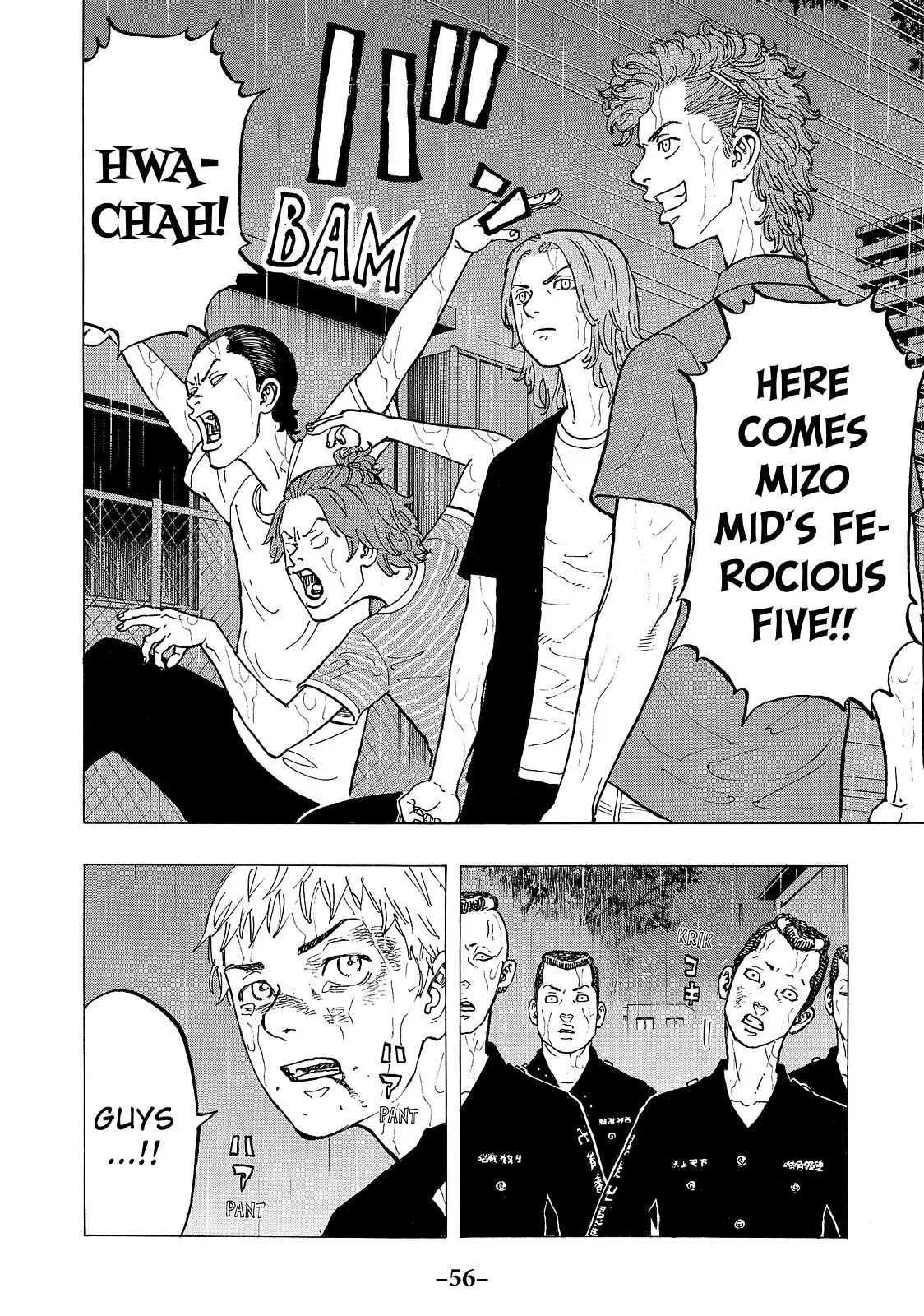 Read Tokyo Revengers Manga Online