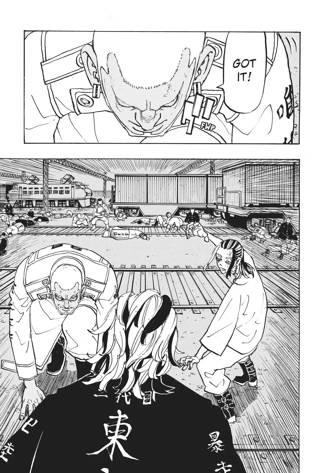 Read Tokyo Revengers Manga Online